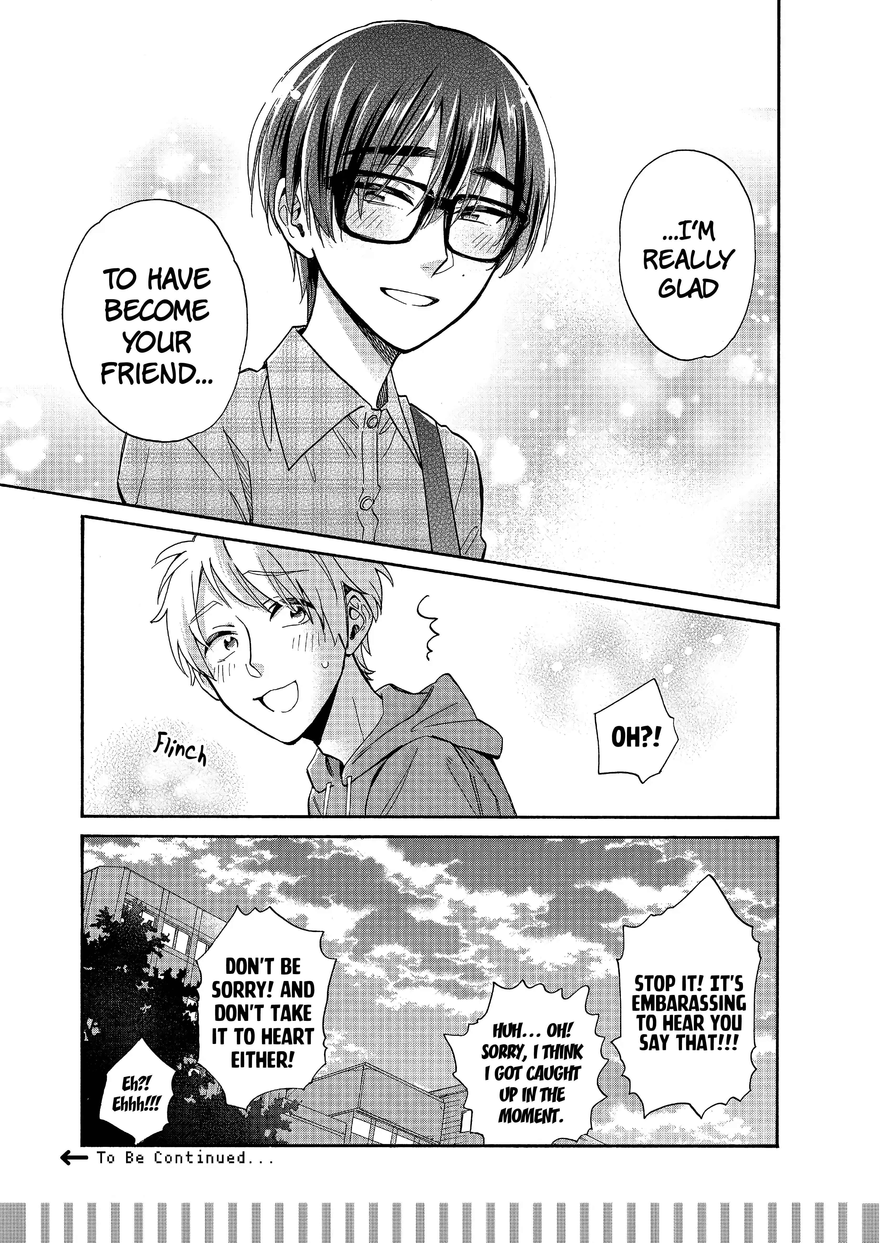 Otaku ni Koi wa Muzukashii Chapter 57 page 12