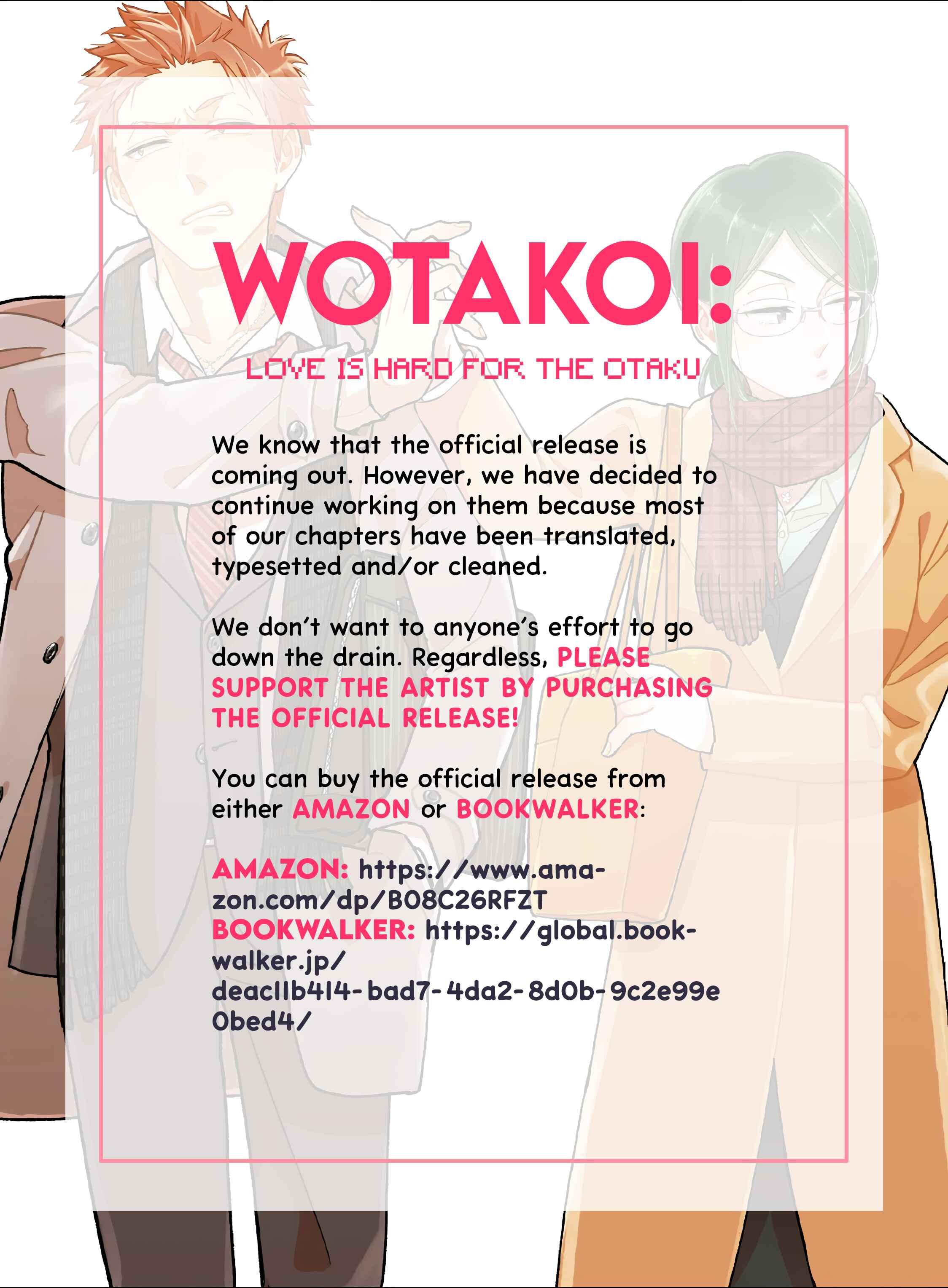 Otaku ni Koi wa Muzukashii Chapter 57 page 1