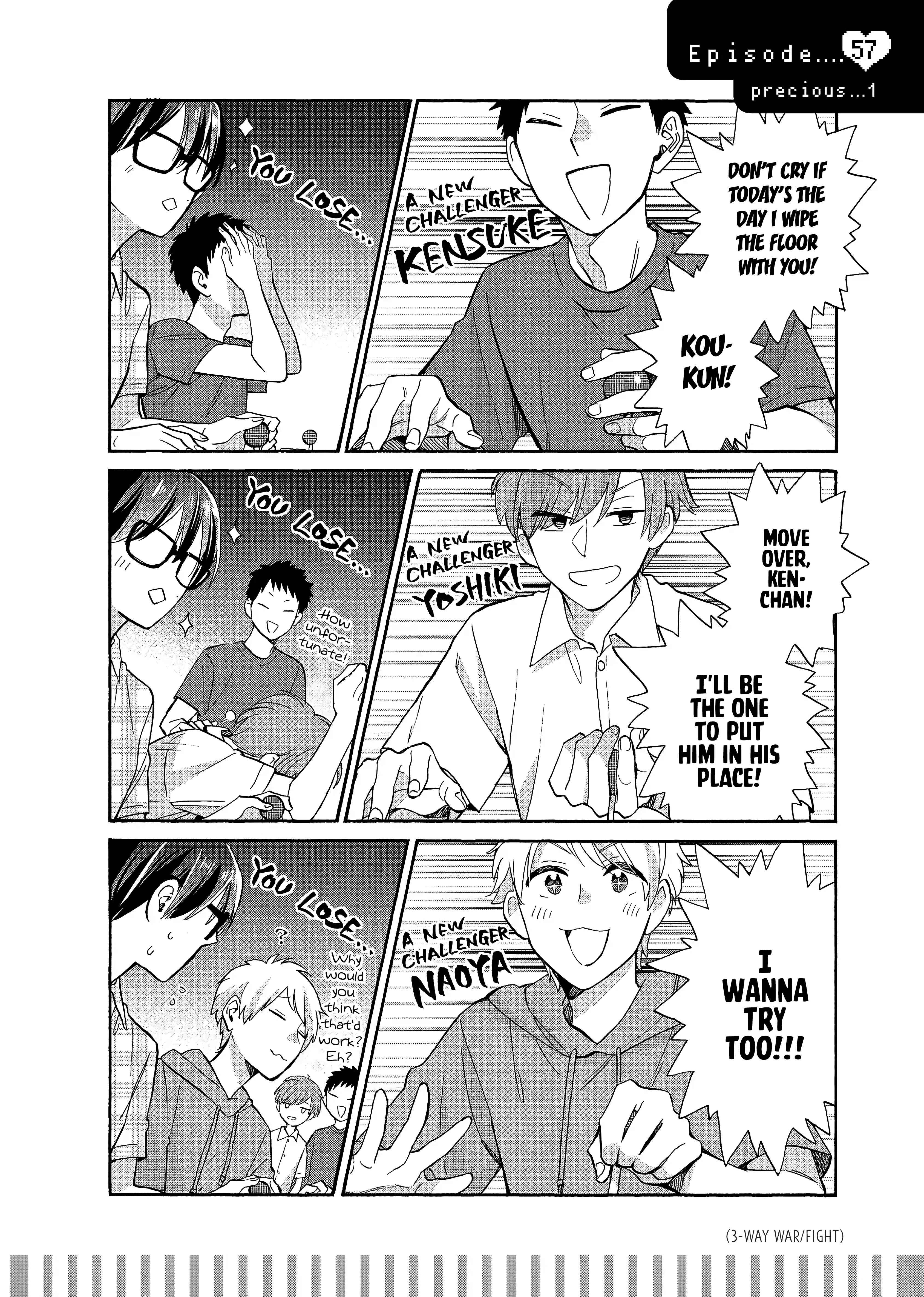 Otaku ni Koi wa Muzukashii Chapter 57 page 3