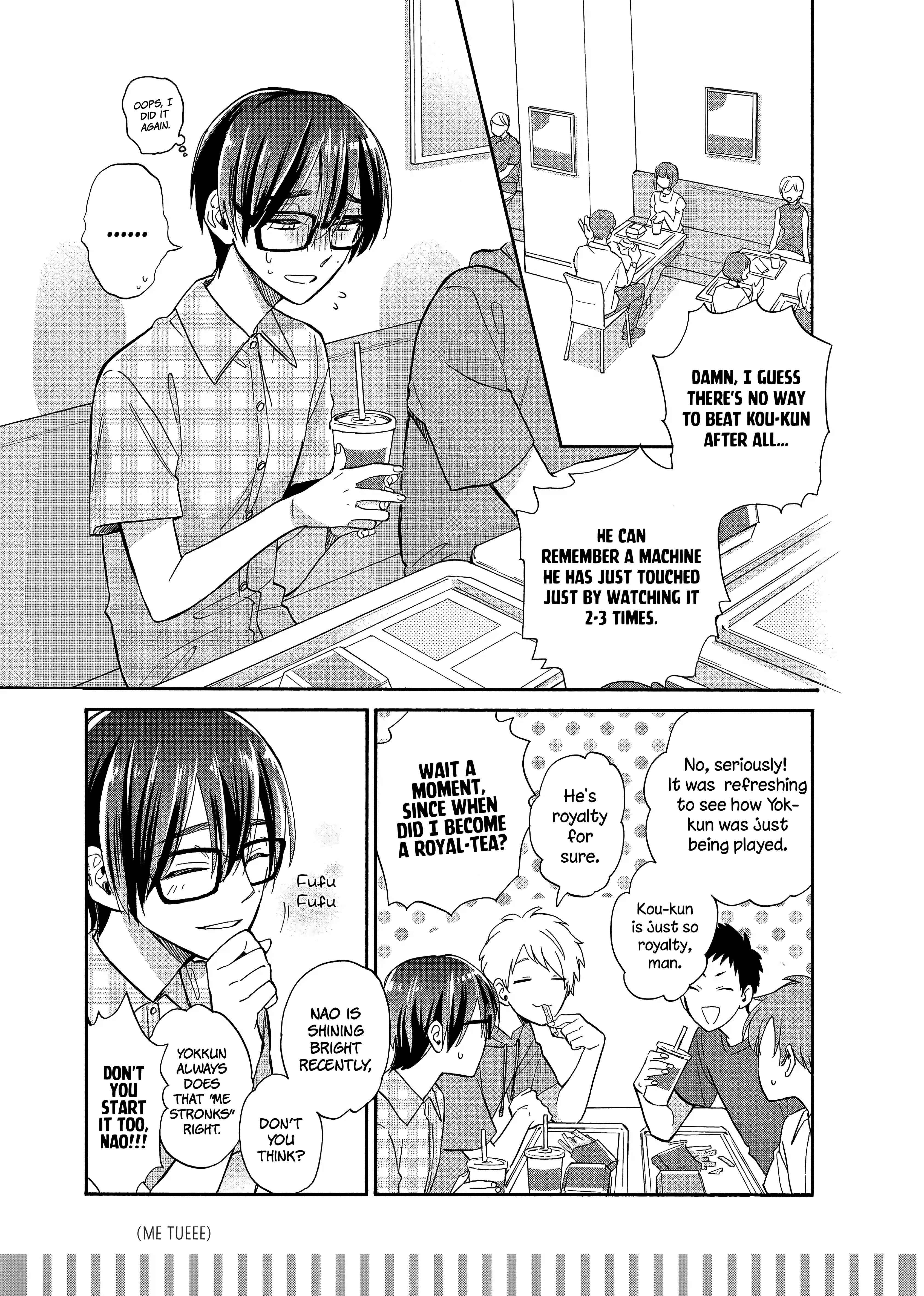 Otaku ni Koi wa Muzukashii Chapter 57 page 4