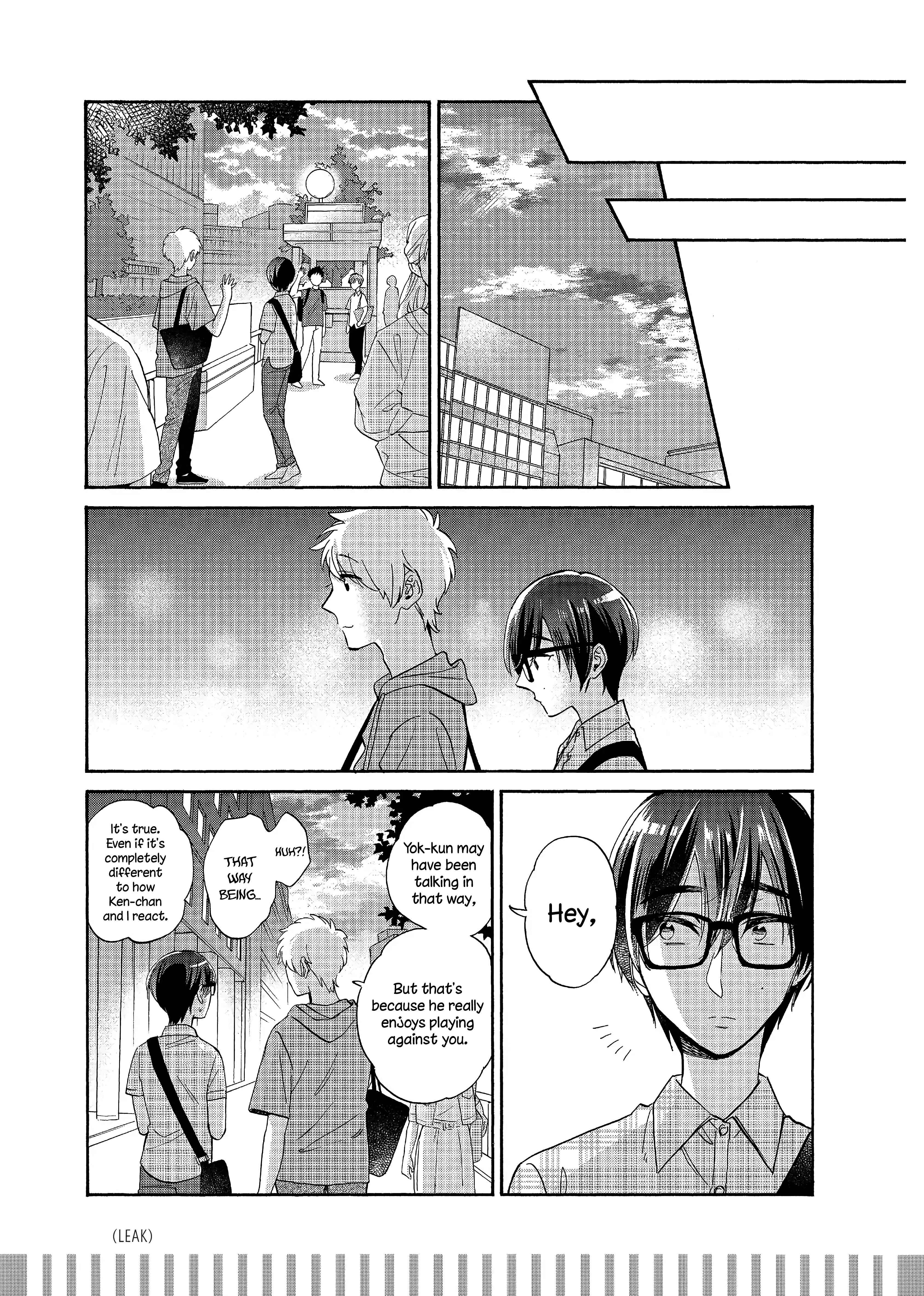 Otaku ni Koi wa Muzukashii Chapter 57 page 6