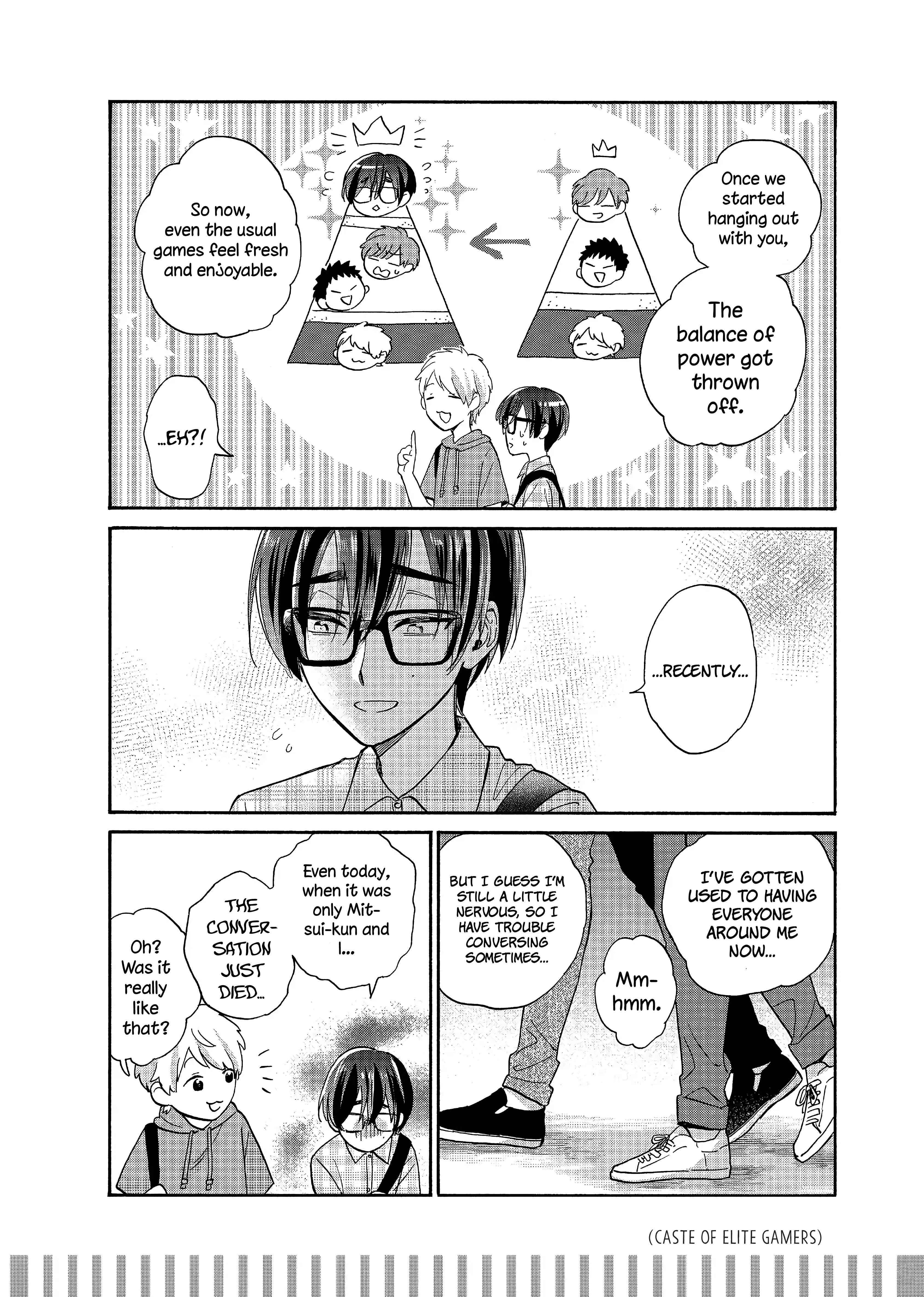 Otaku ni Koi wa Muzukashii Chapter 57 page 7