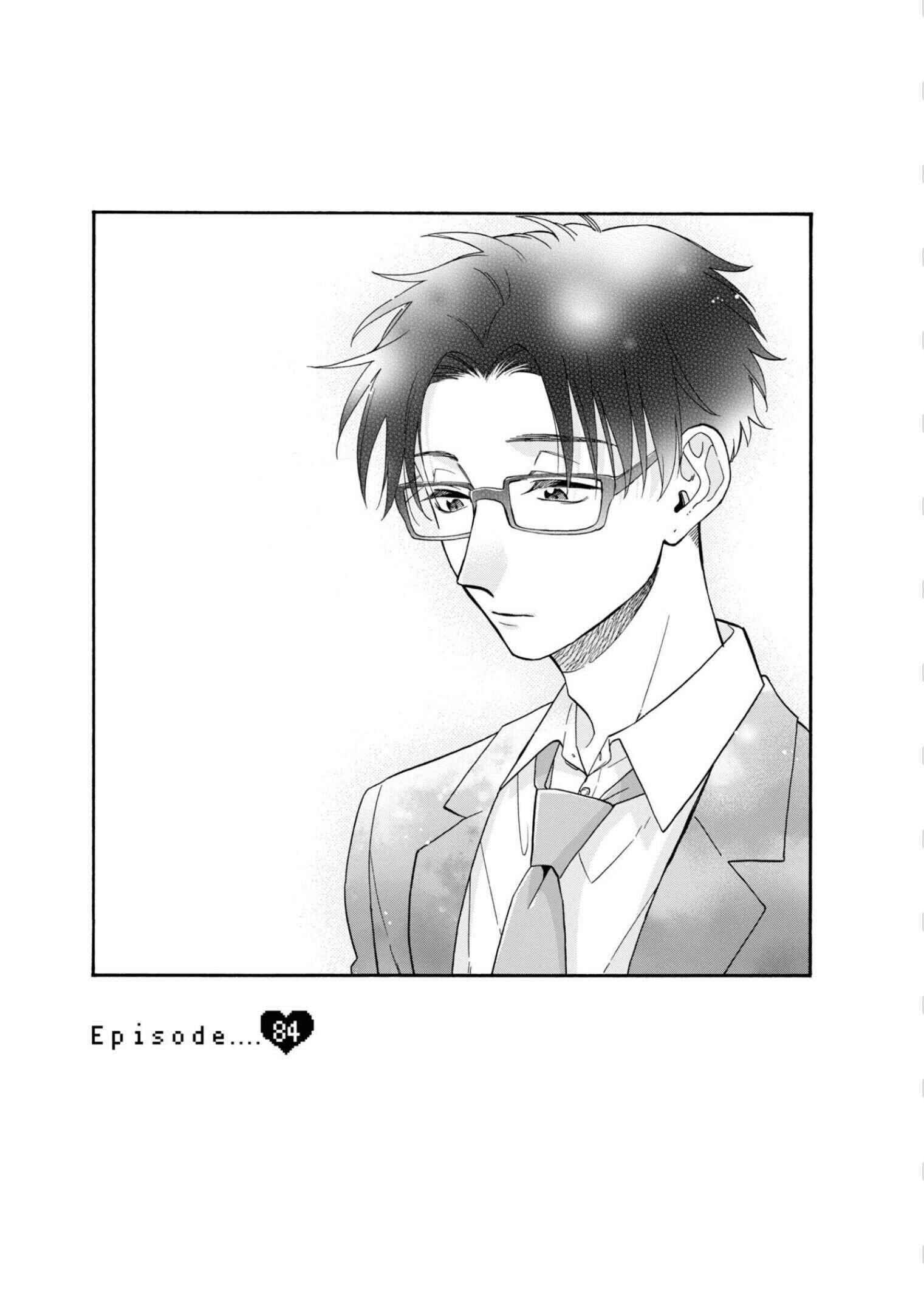 Otaku ni Koi wa Muzukashii Chapter 84 page 0