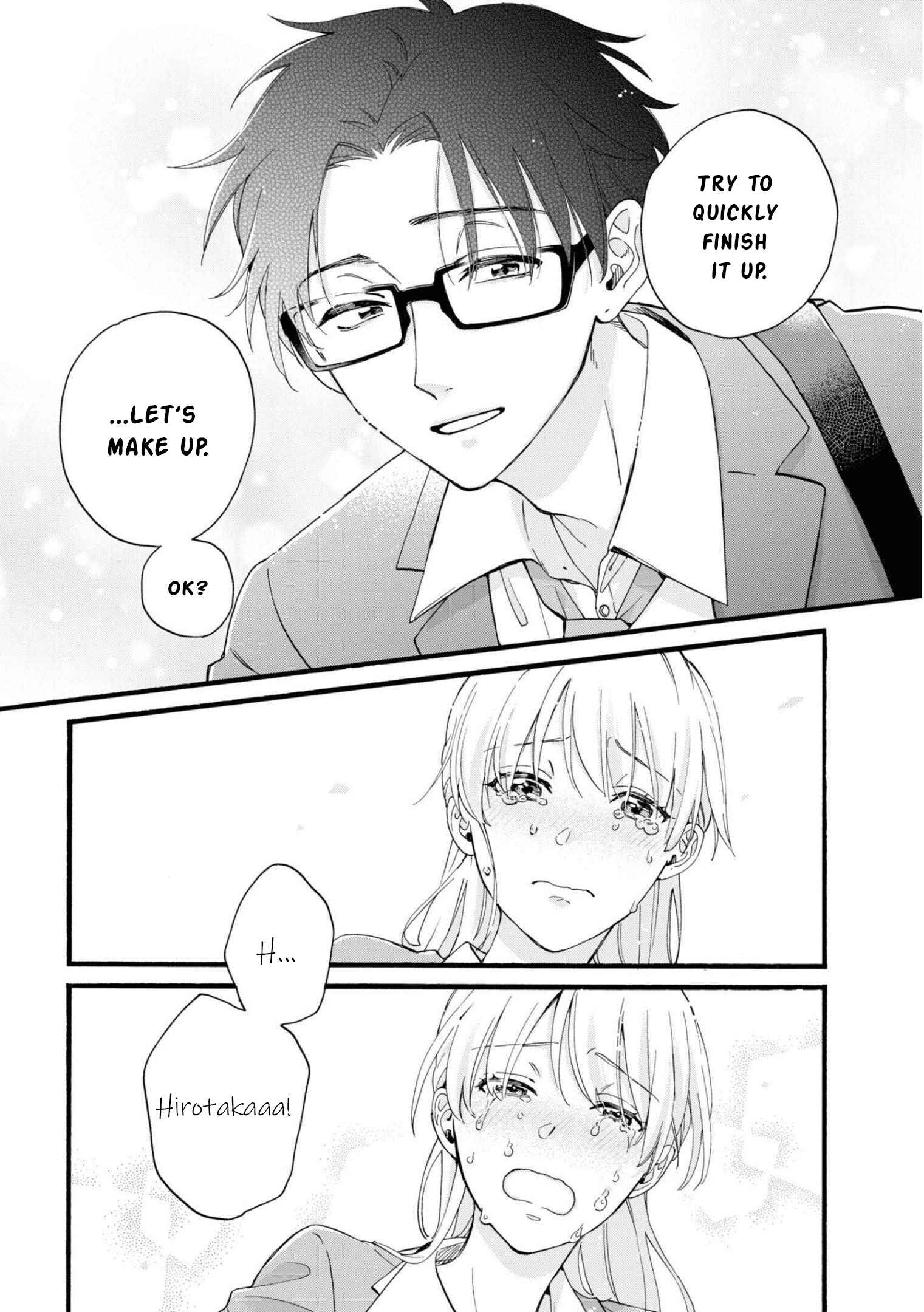 Otaku ni Koi wa Muzukashii Chapter 84 page 10