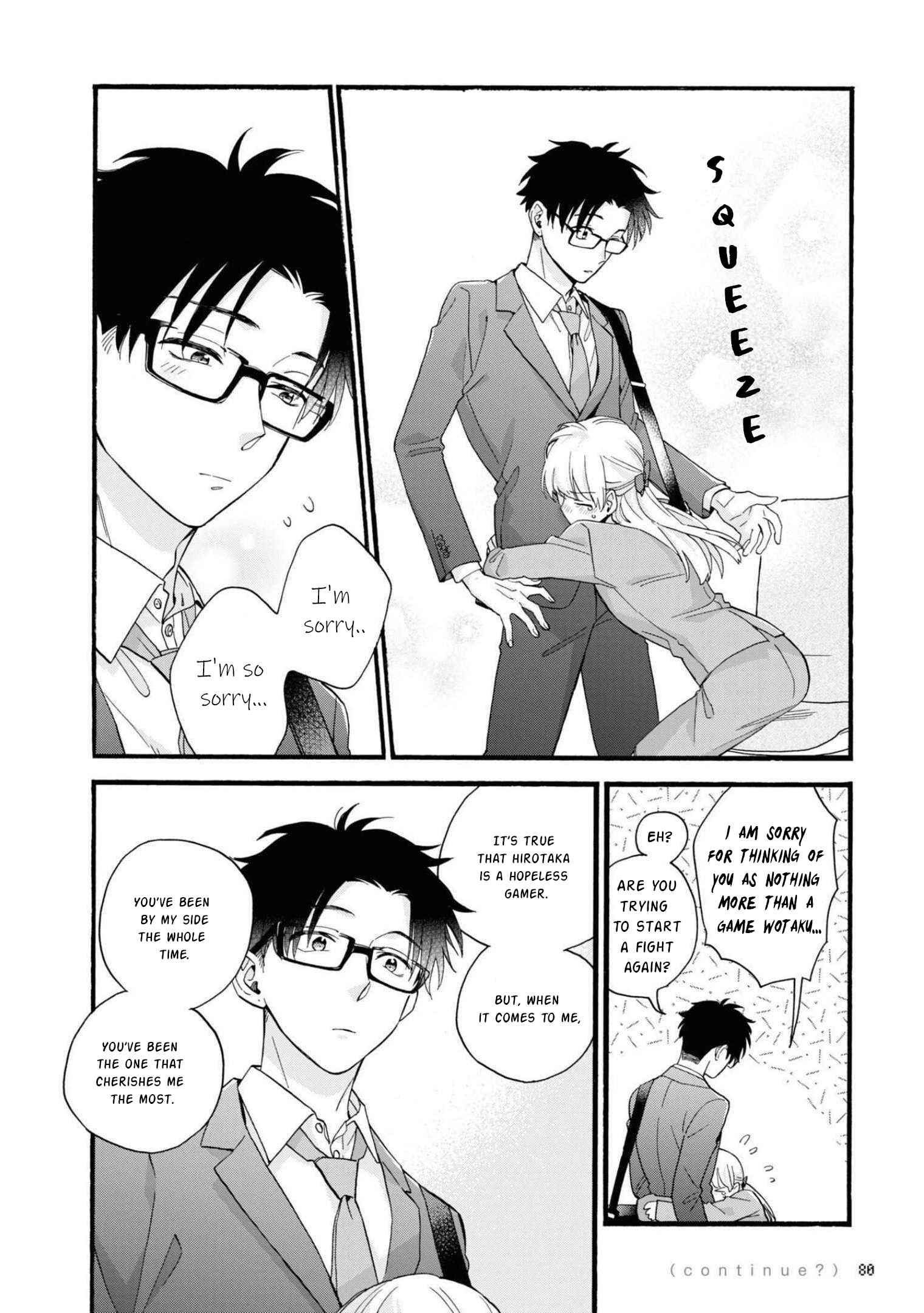 Otaku ni Koi wa Muzukashii Chapter 84 page 11