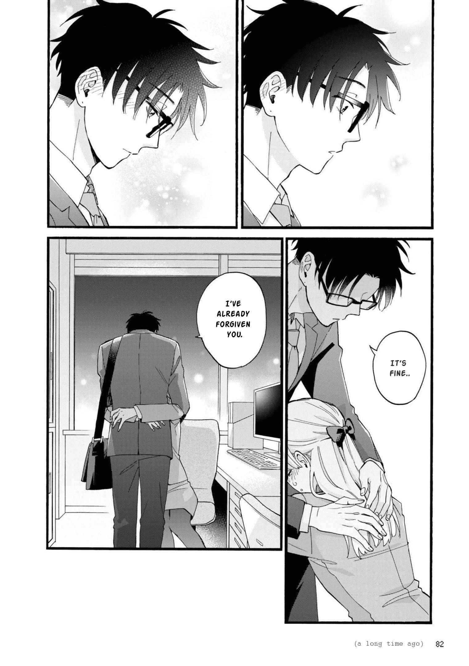 Otaku ni Koi wa Muzukashii Chapter 84 page 13