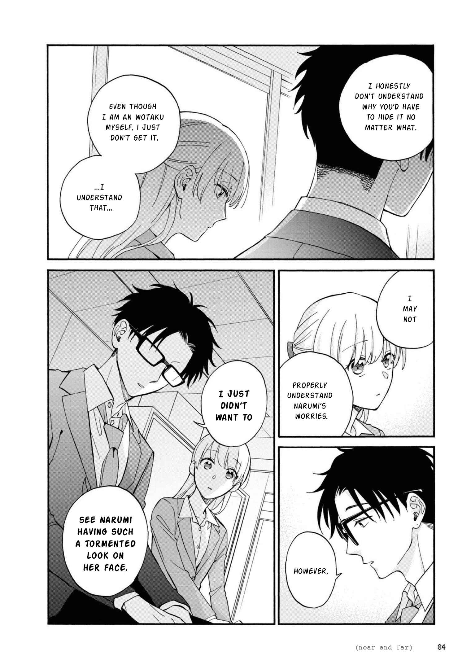 Otaku ni Koi wa Muzukashii Chapter 84 page 15