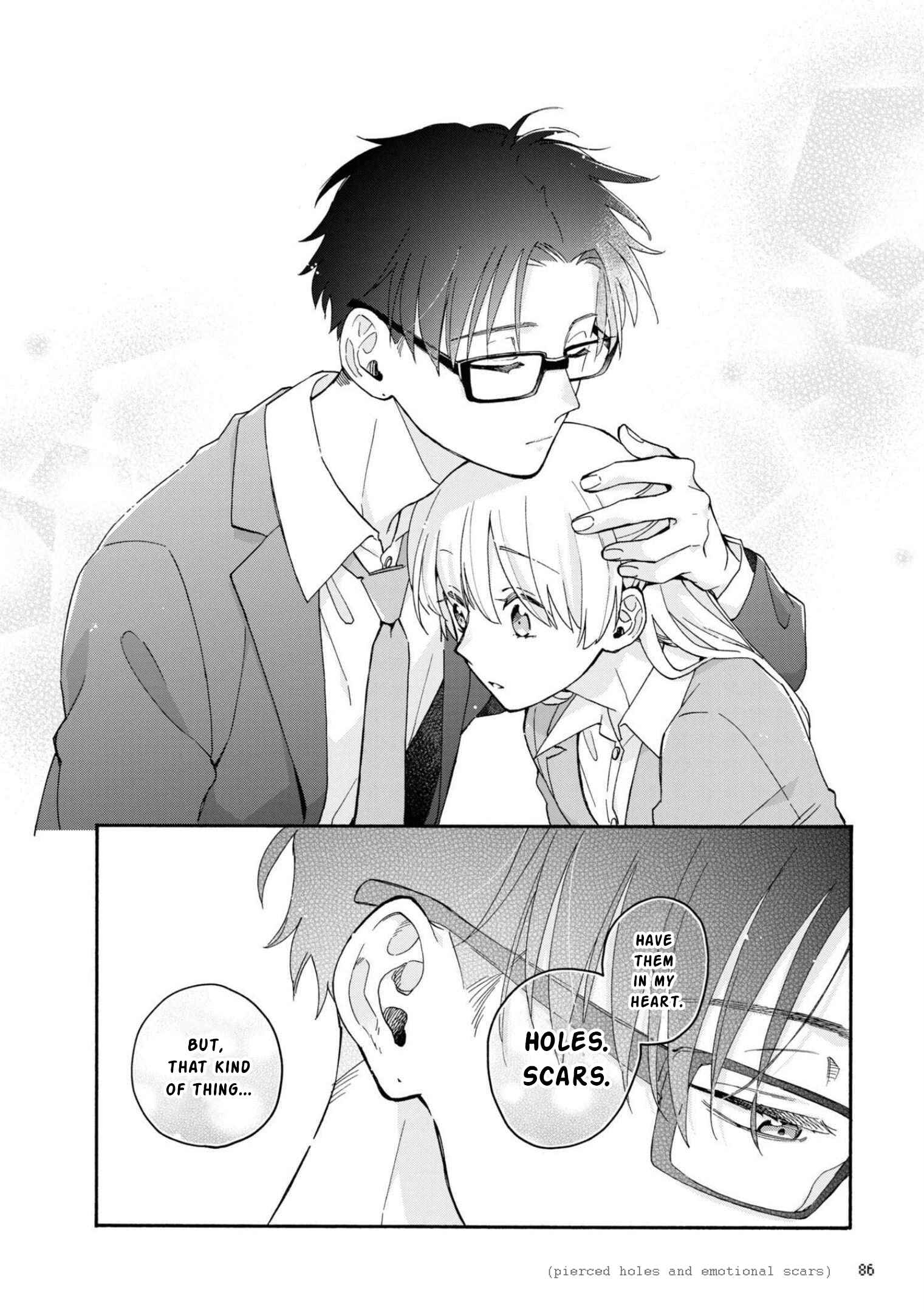 Otaku ni Koi wa Muzukashii Chapter 84 page 17