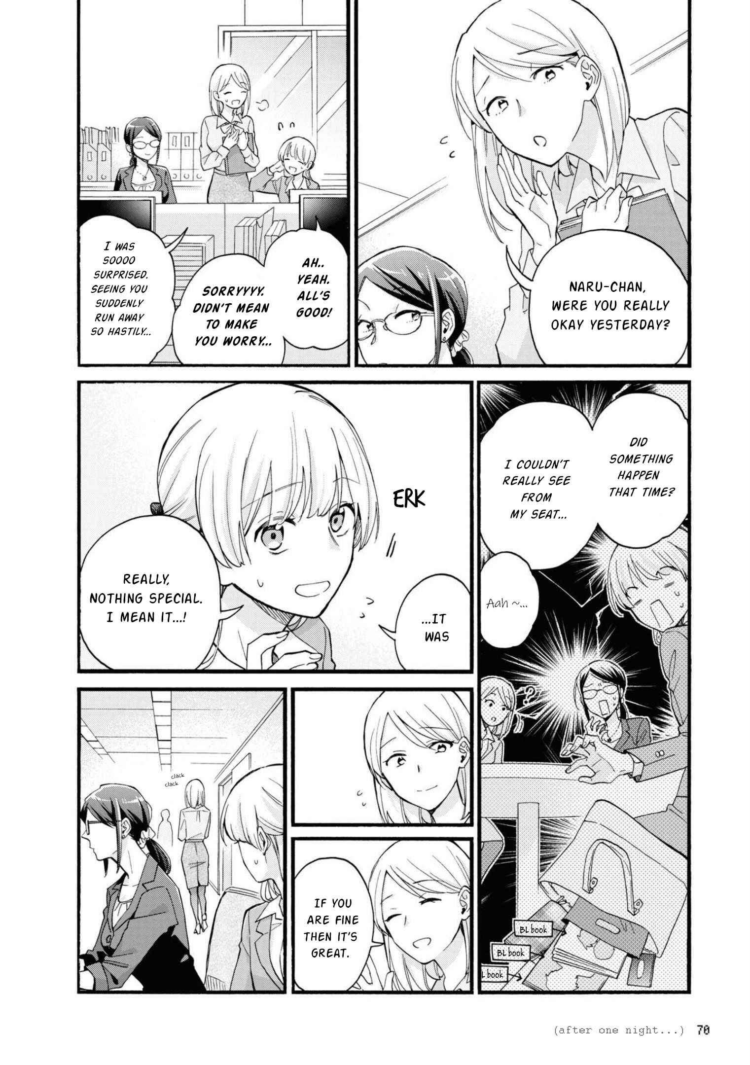 Otaku ni Koi wa Muzukashii Chapter 84 page 1