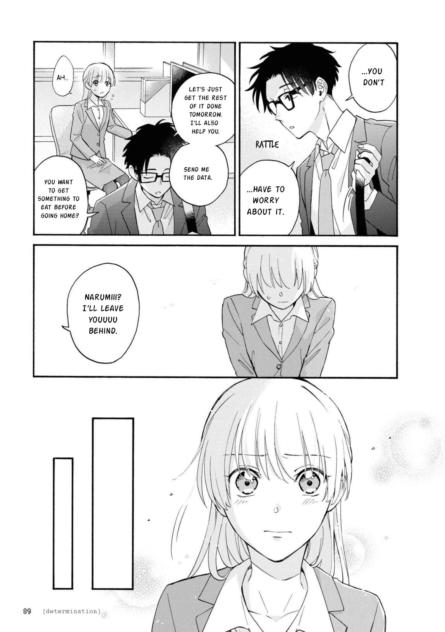 Otaku ni Koi wa Muzukashii Chapter 84 page 20