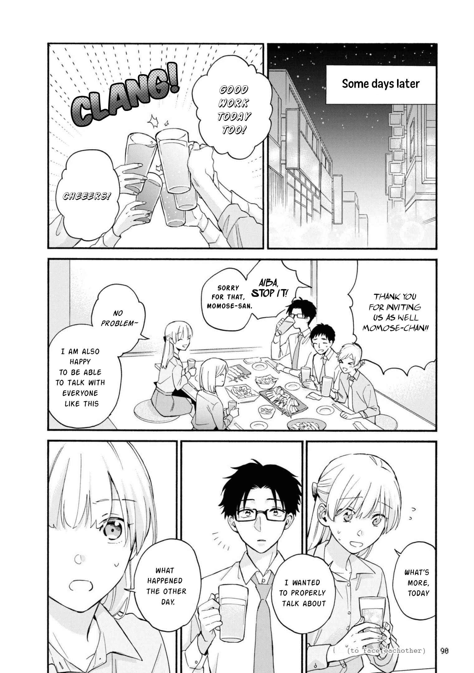 Otaku ni Koi wa Muzukashii Chapter 84 page 21