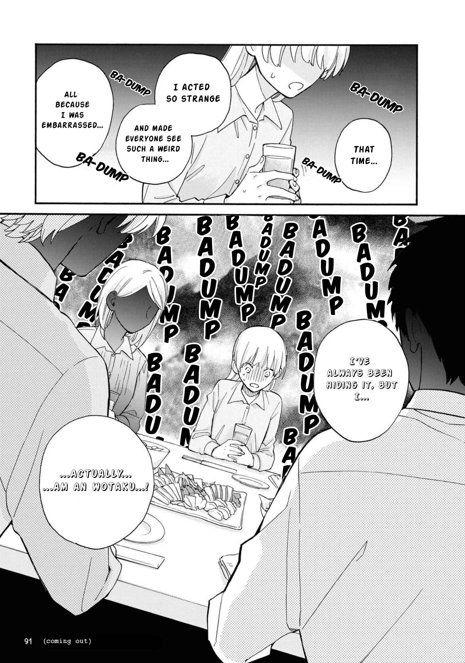 Otaku ni Koi wa Muzukashii Chapter 84 page 22