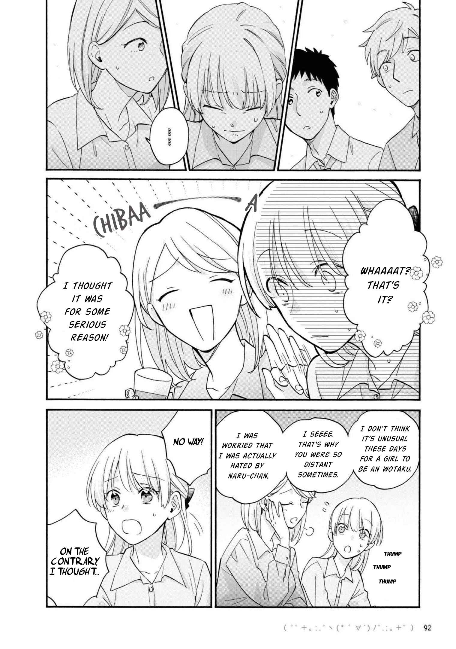 Otaku ni Koi wa Muzukashii Chapter 84 page 23
