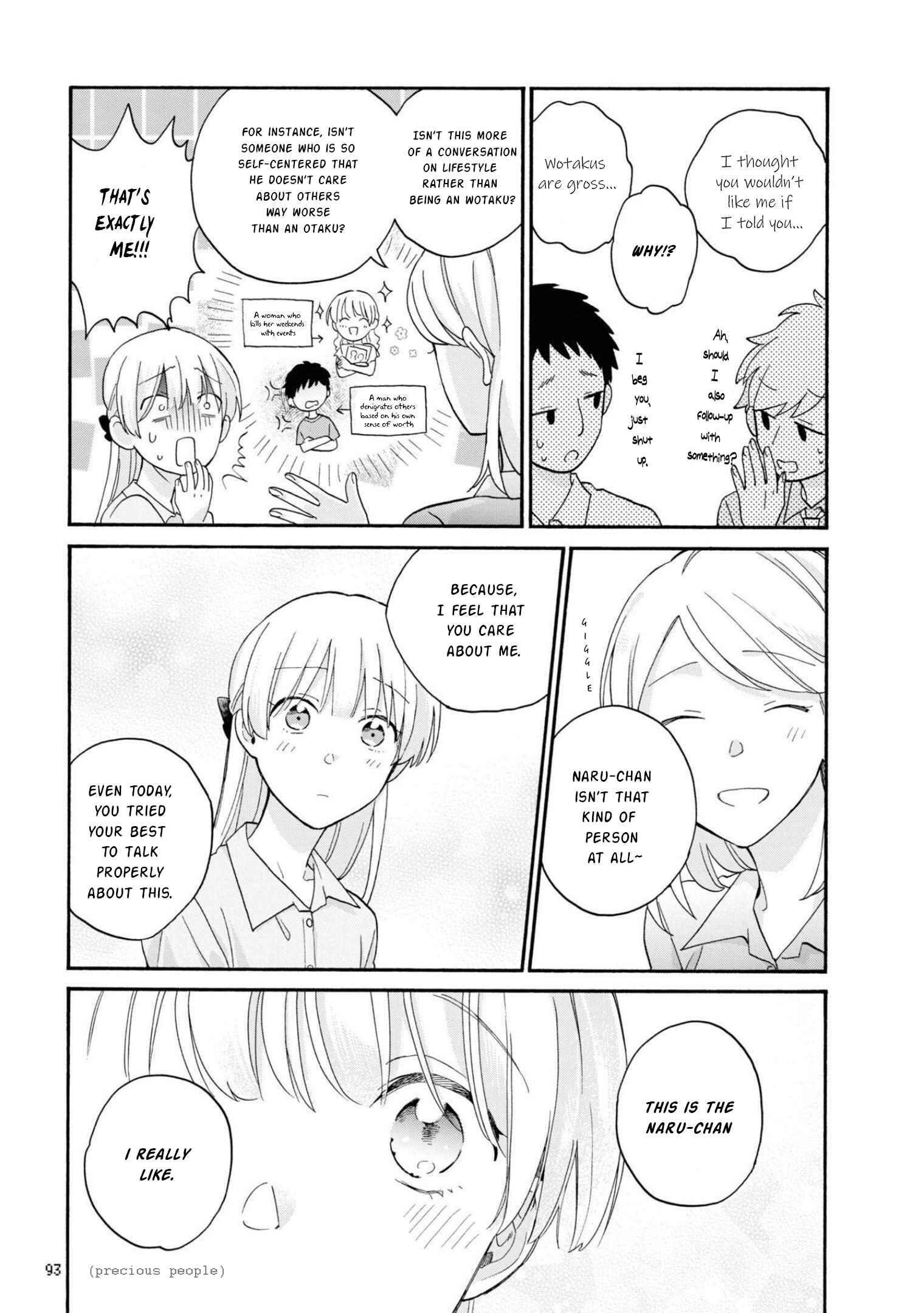 Otaku ni Koi wa Muzukashii Chapter 84 page 24