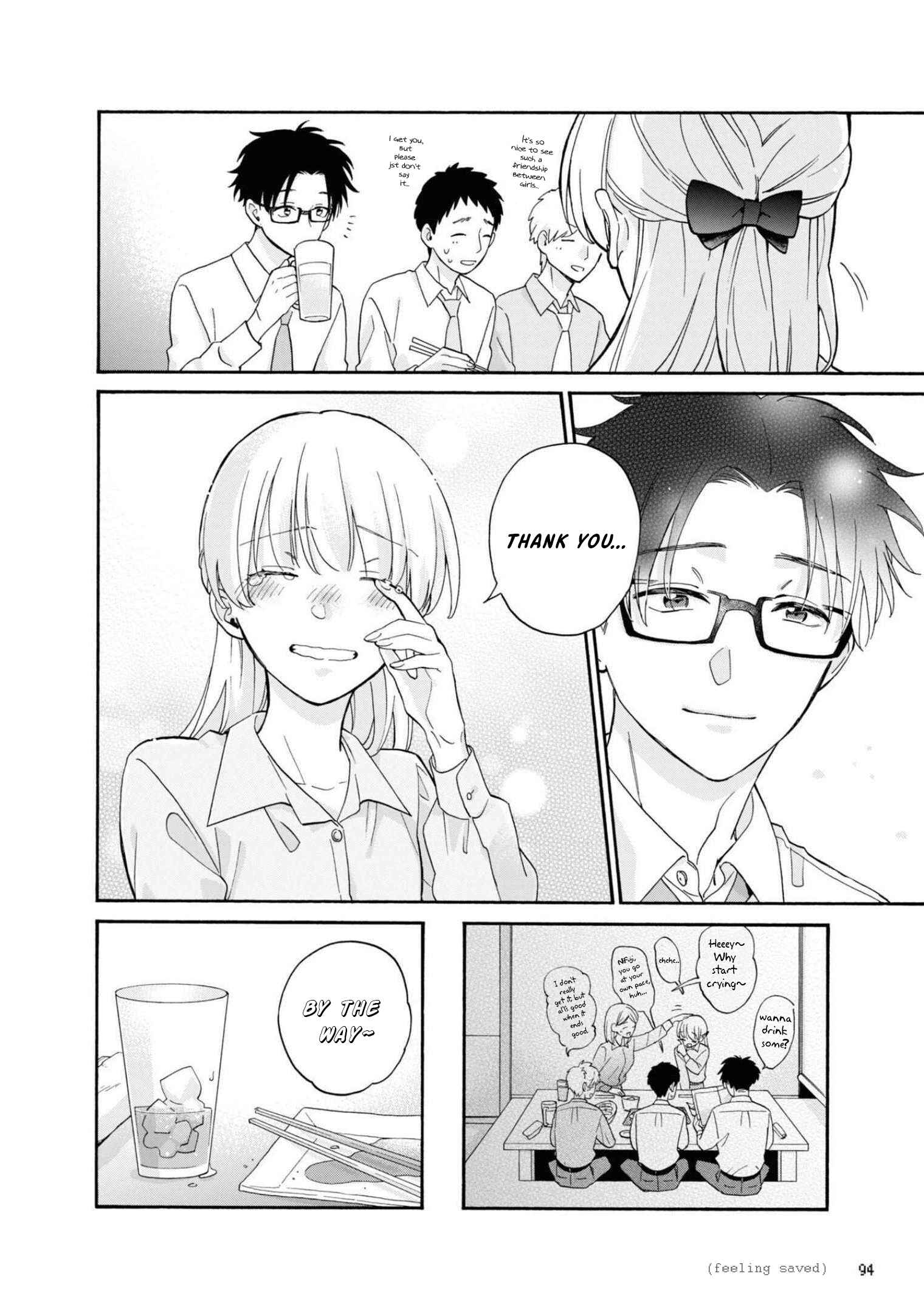 Otaku ni Koi wa Muzukashii Chapter 84 page 25