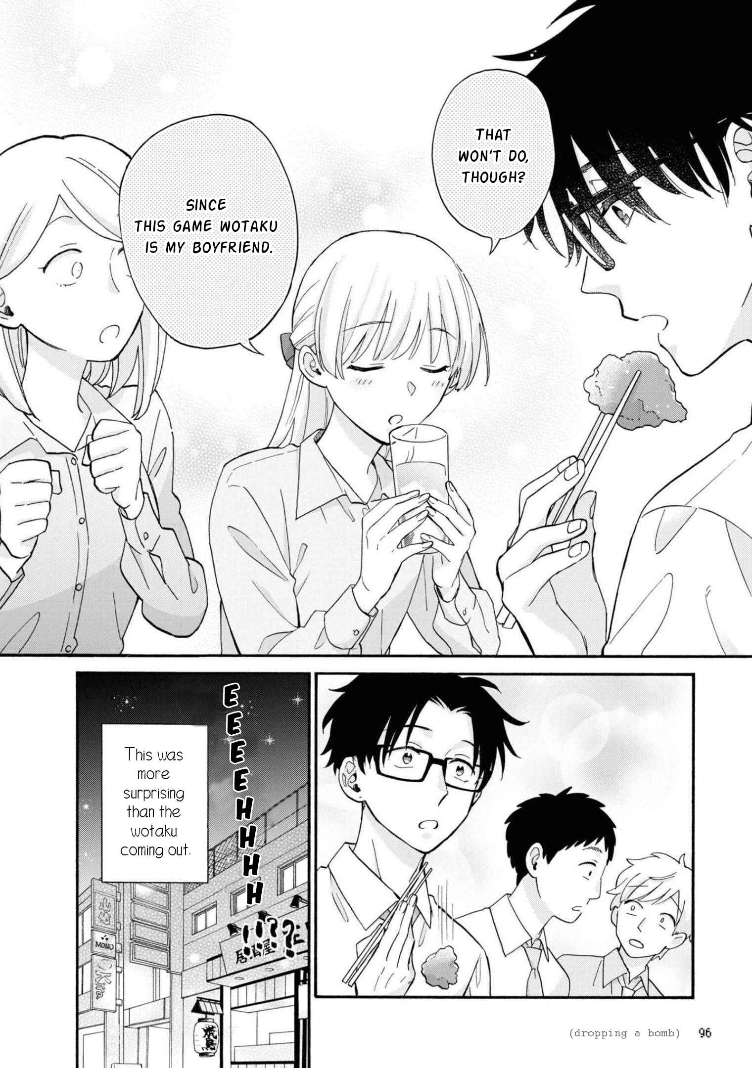 Otaku ni Koi wa Muzukashii Chapter 84 page 27