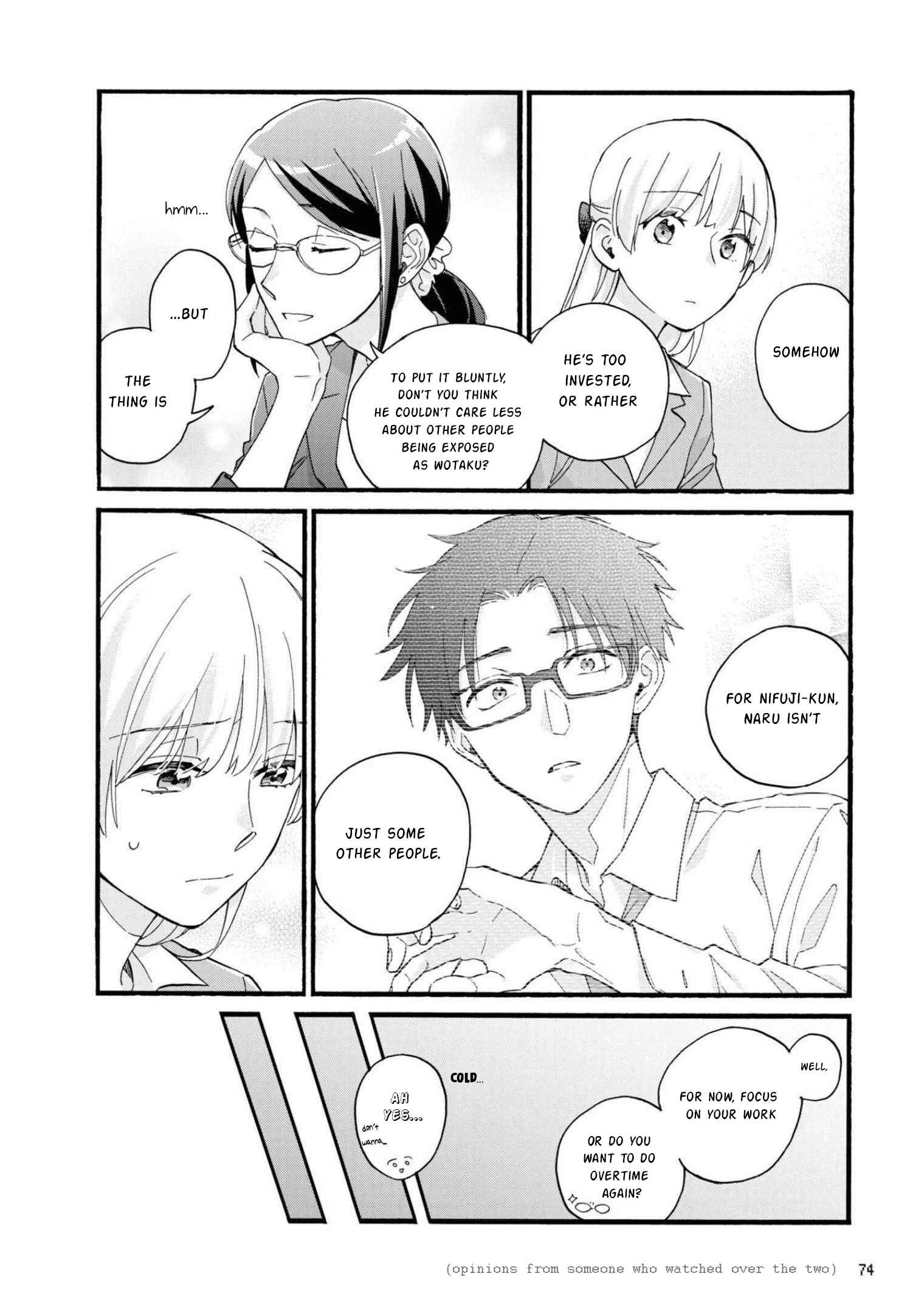 Otaku ni Koi wa Muzukashii Chapter 84 page 5