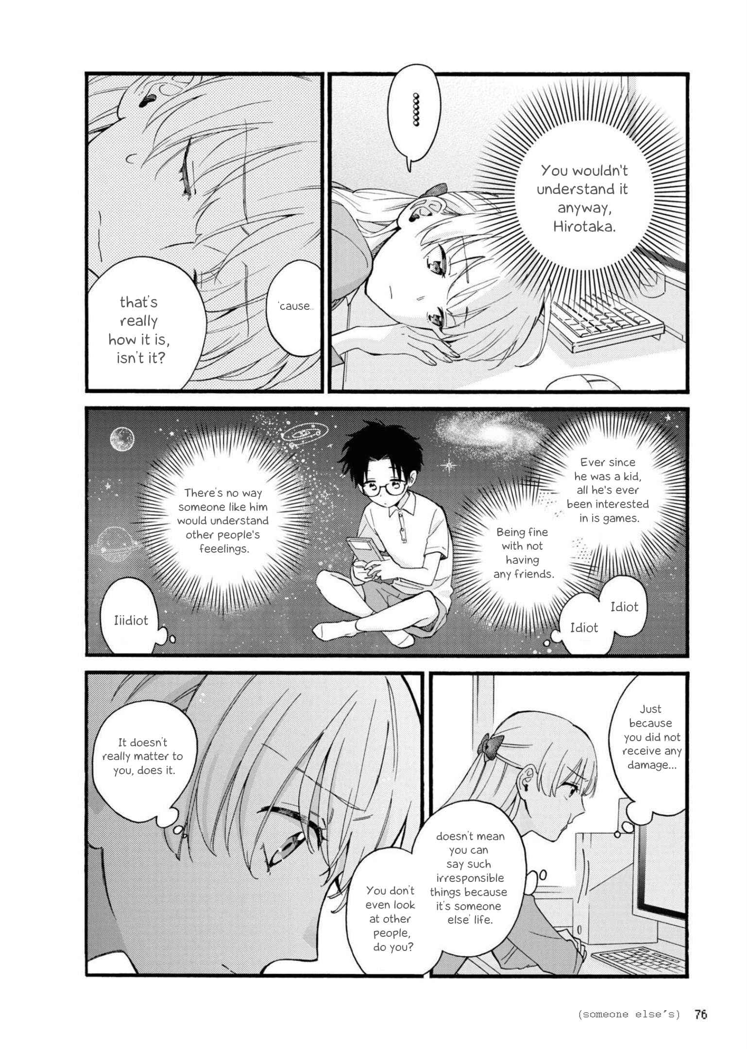 Otaku ni Koi wa Muzukashii Chapter 84 page 7