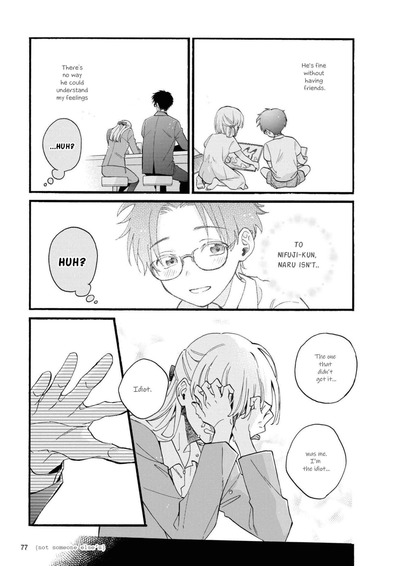 Otaku ni Koi wa Muzukashii Chapter 84 page 8