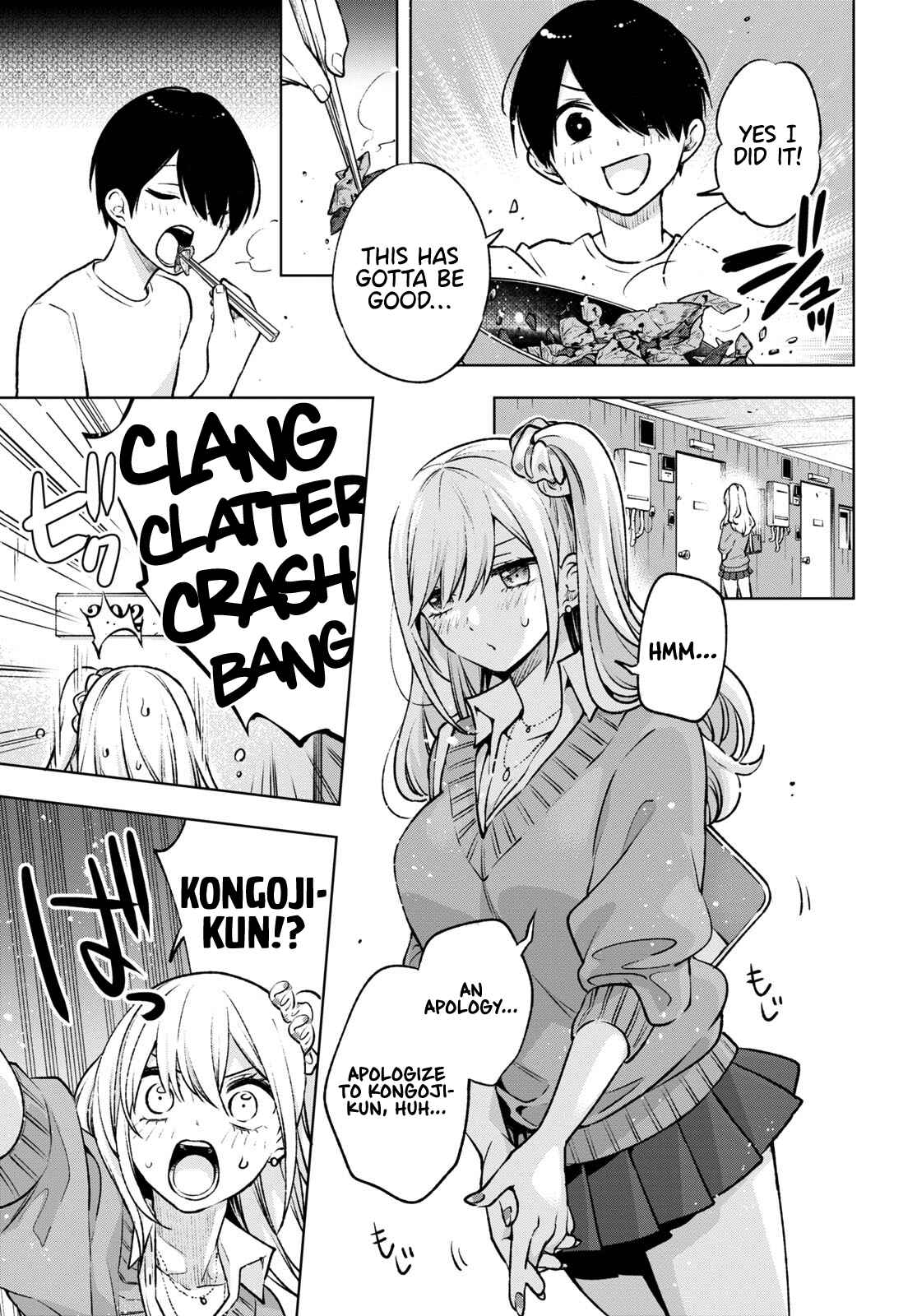 Otaku ni Otoku na Gal Gurashi Chapter 3 page 10