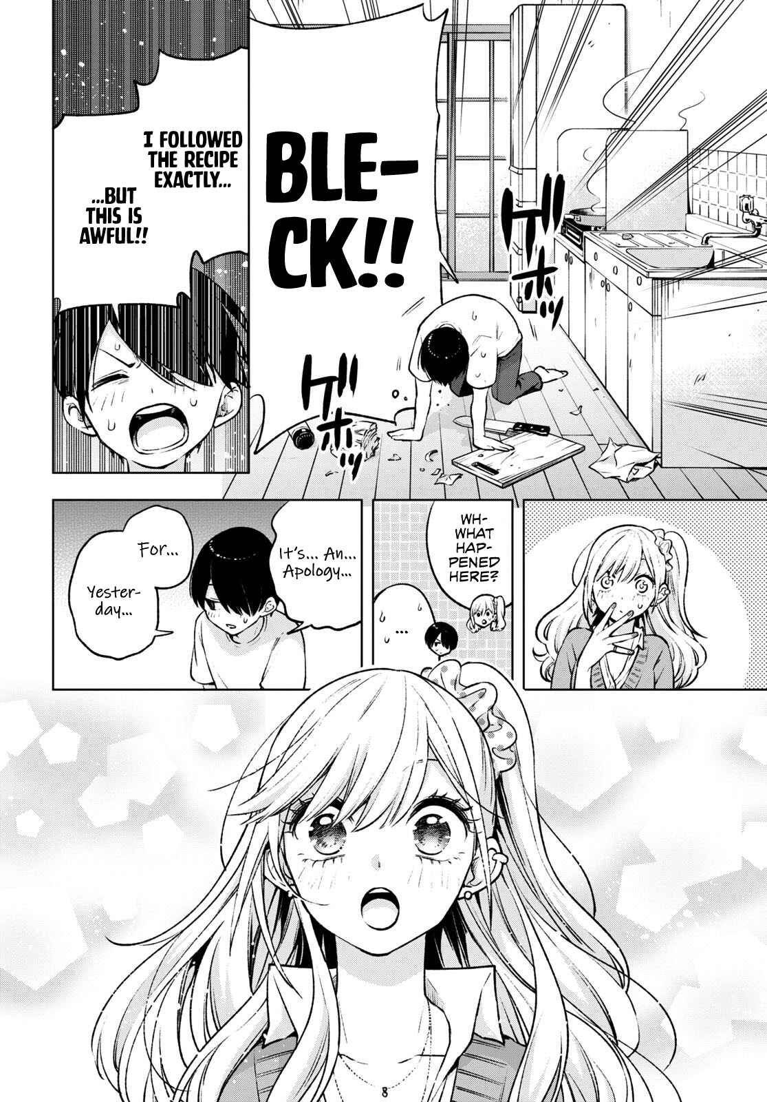 Otaku ni Otoku na Gal Gurashi Chapter 3 page 11