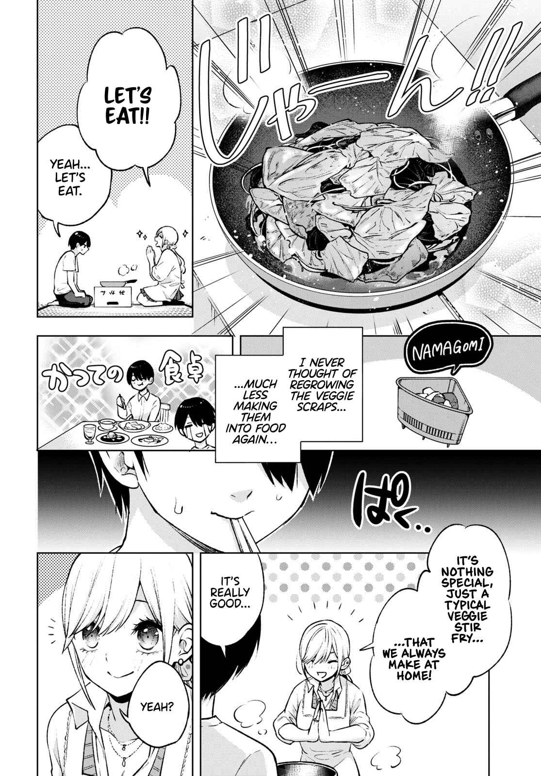Otaku ni Otoku na Gal Gurashi Chapter 3 page 17