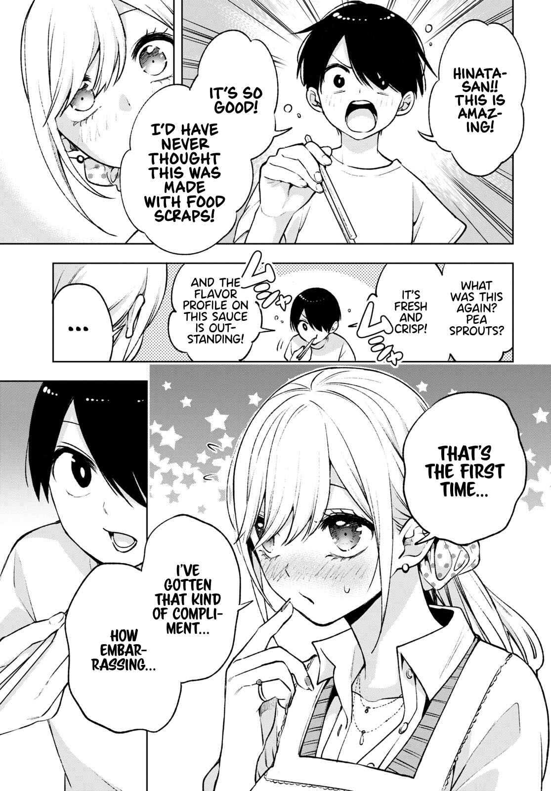 Otaku ni Otoku na Gal Gurashi Chapter 3 page 18