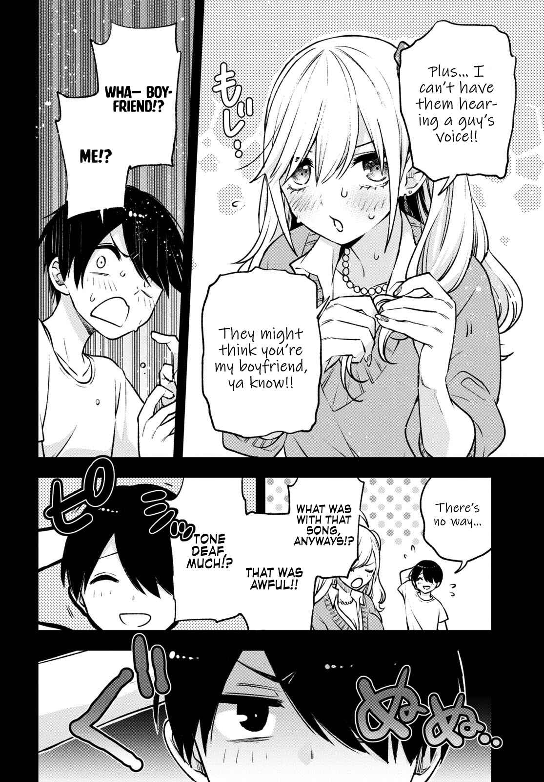 Otaku ni Otoku na Gal Gurashi Chapter 3 page 5