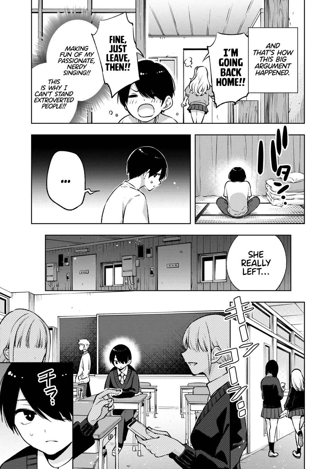 Otaku ni Otoku na Gal Gurashi Chapter 3 page 6