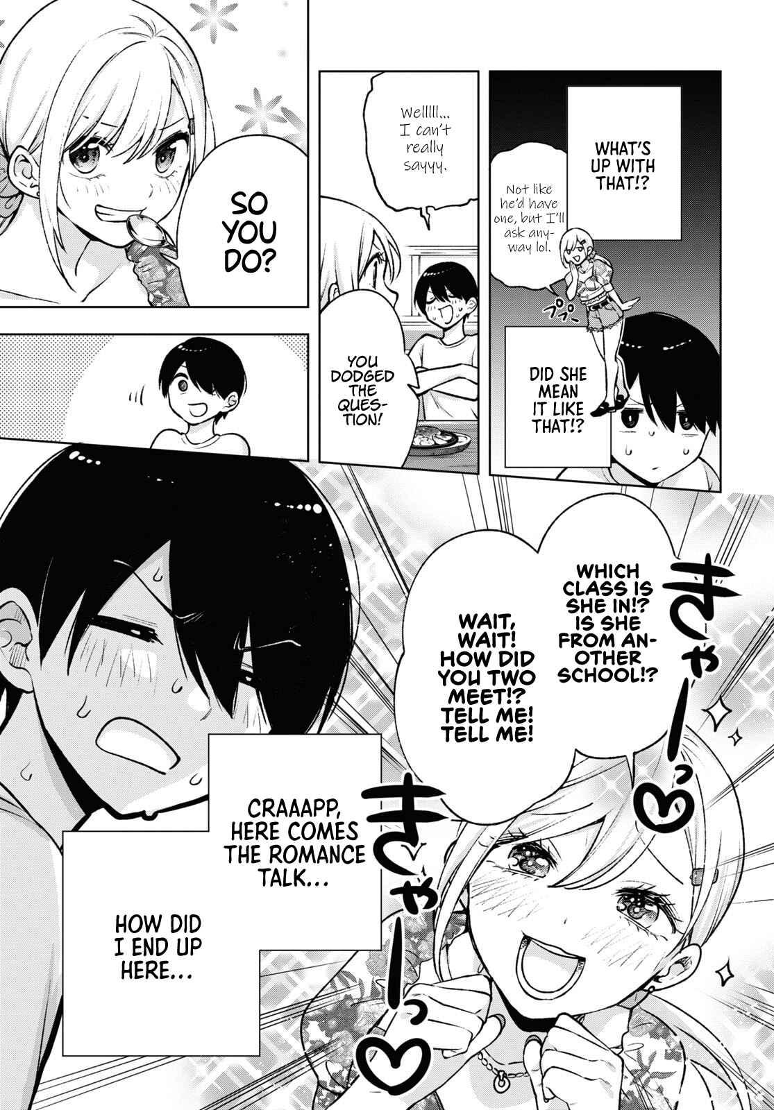 Otaku ni Otoku na Gal Gurashi Chapter 4 page 13