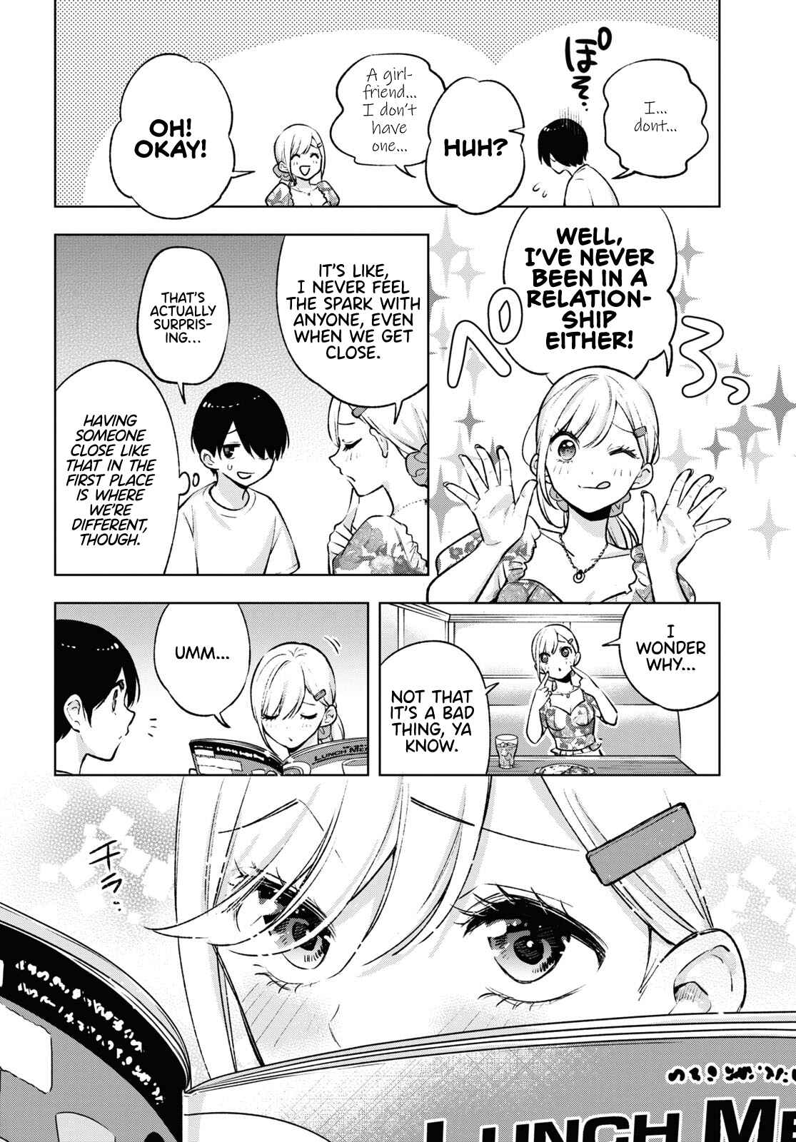 Otaku ni Otoku na Gal Gurashi Chapter 4 page 14