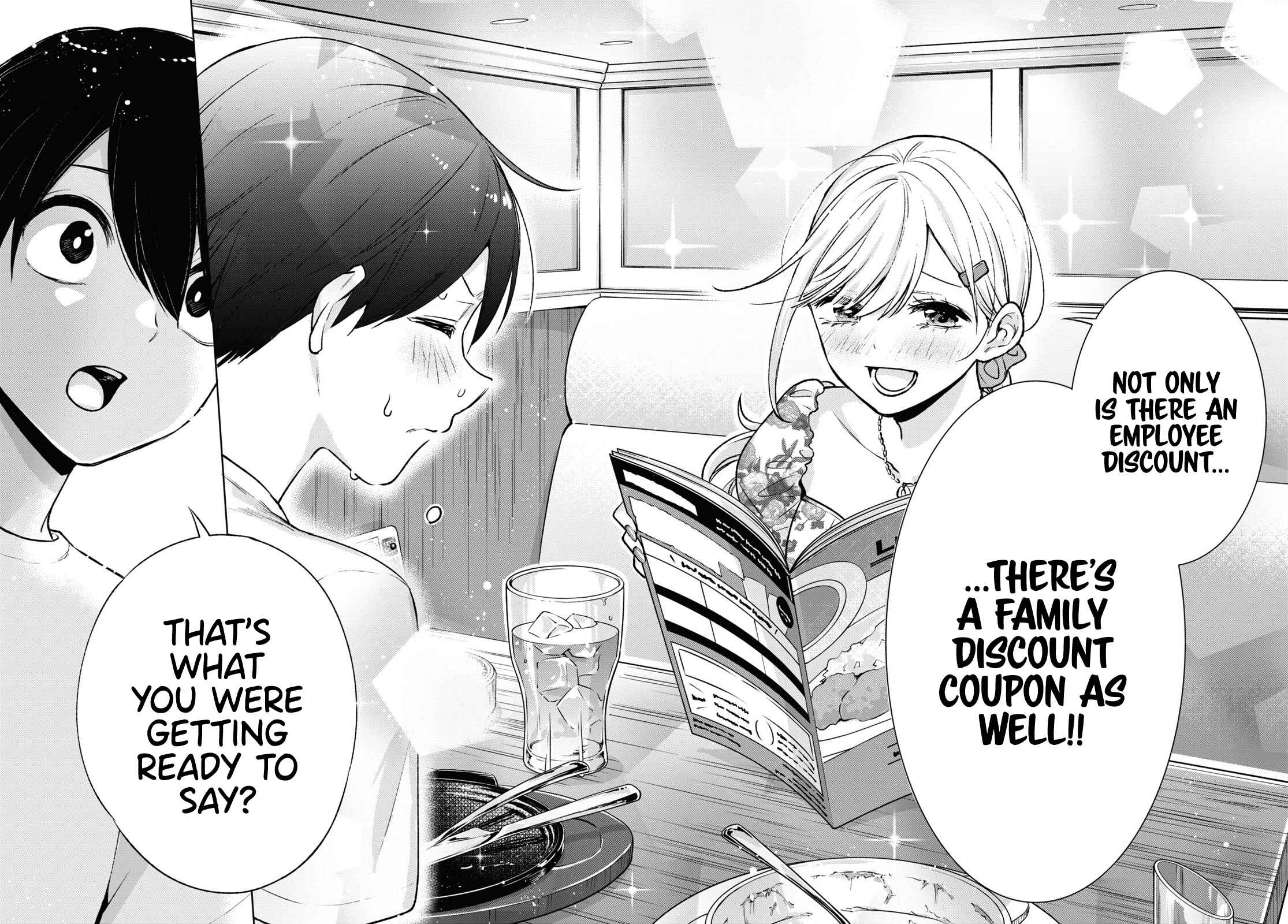 Otaku ni Otoku na Gal Gurashi Chapter 4 page 16