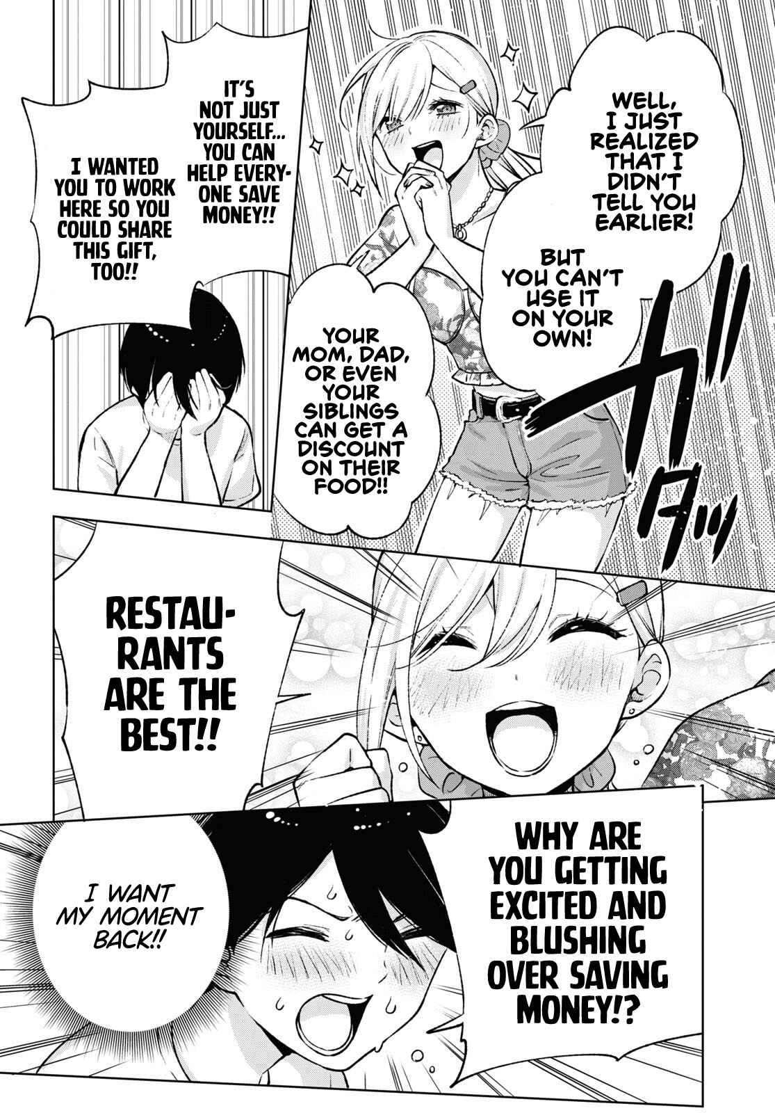 Otaku ni Otoku na Gal Gurashi Chapter 4 page 17
