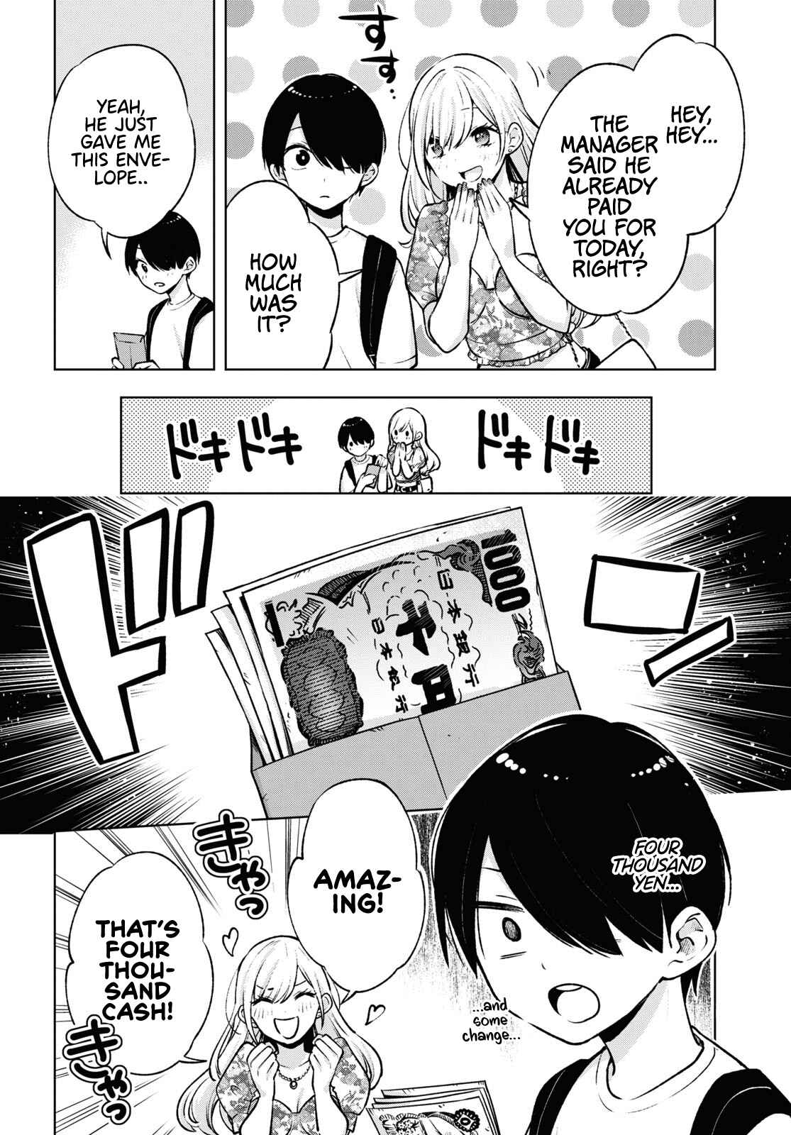 Otaku ni Otoku na Gal Gurashi Chapter 4 page 19