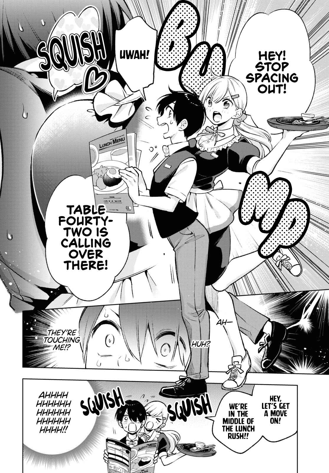 Otaku ni Otoku na Gal Gurashi Chapter 4 page 4