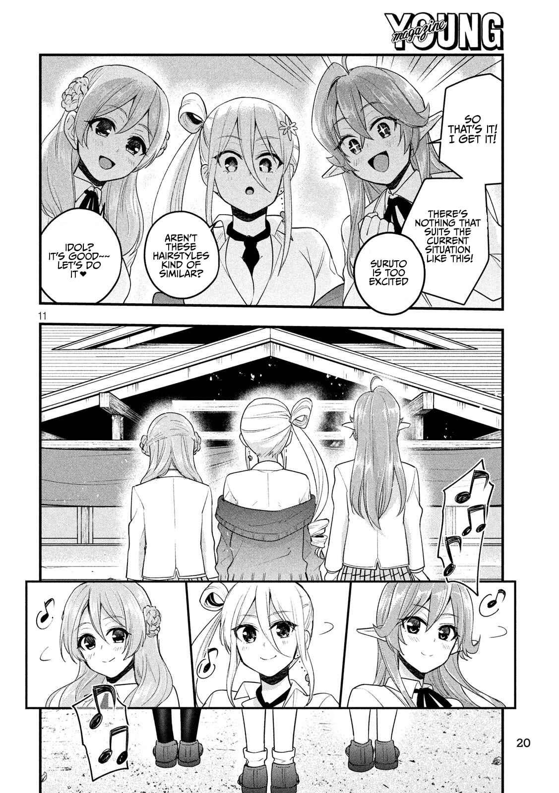 Otaku no Tonari wa Elf desu ka? Chapter 12 page 10