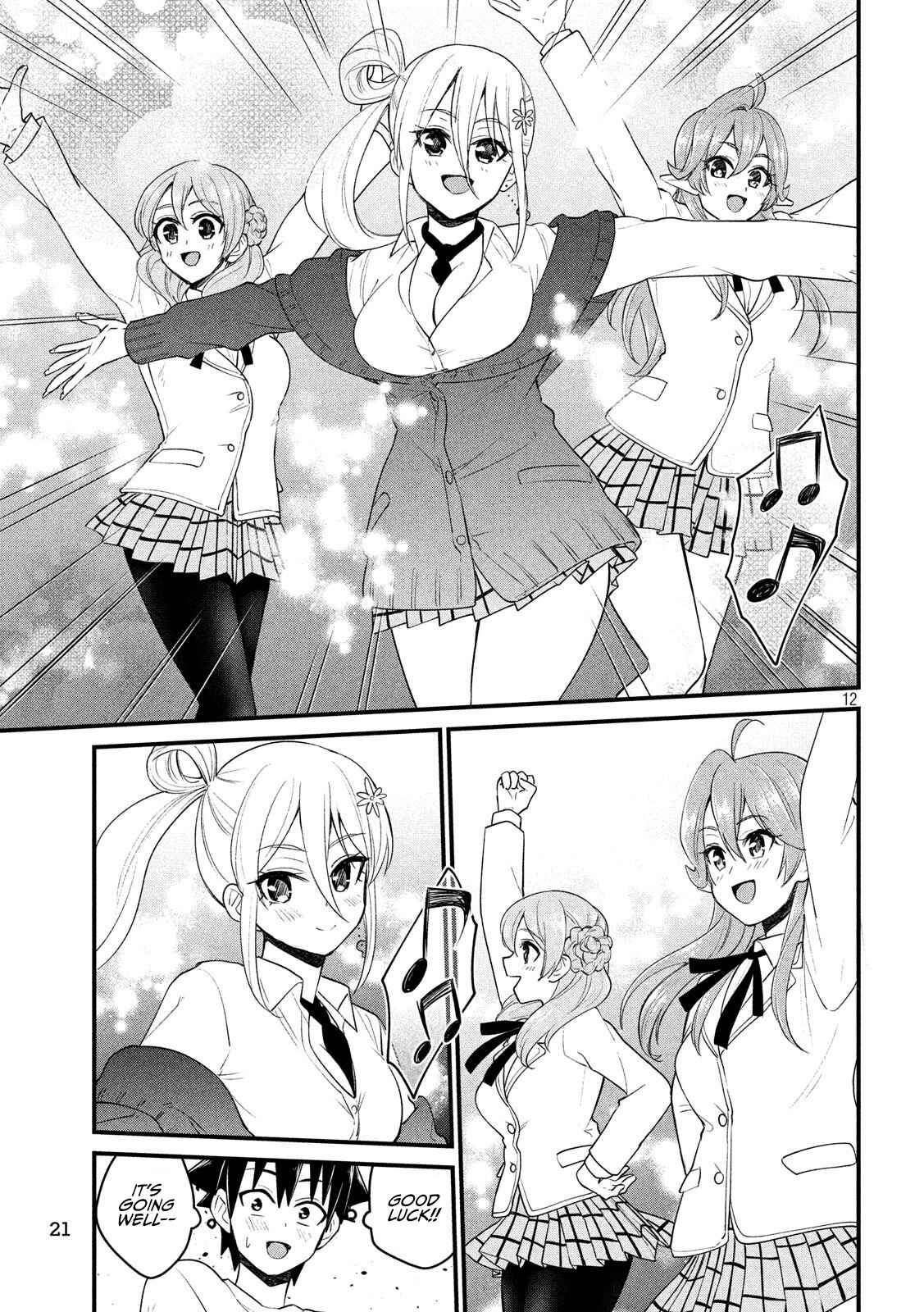 Otaku no Tonari wa Elf desu ka? Chapter 12 page 11