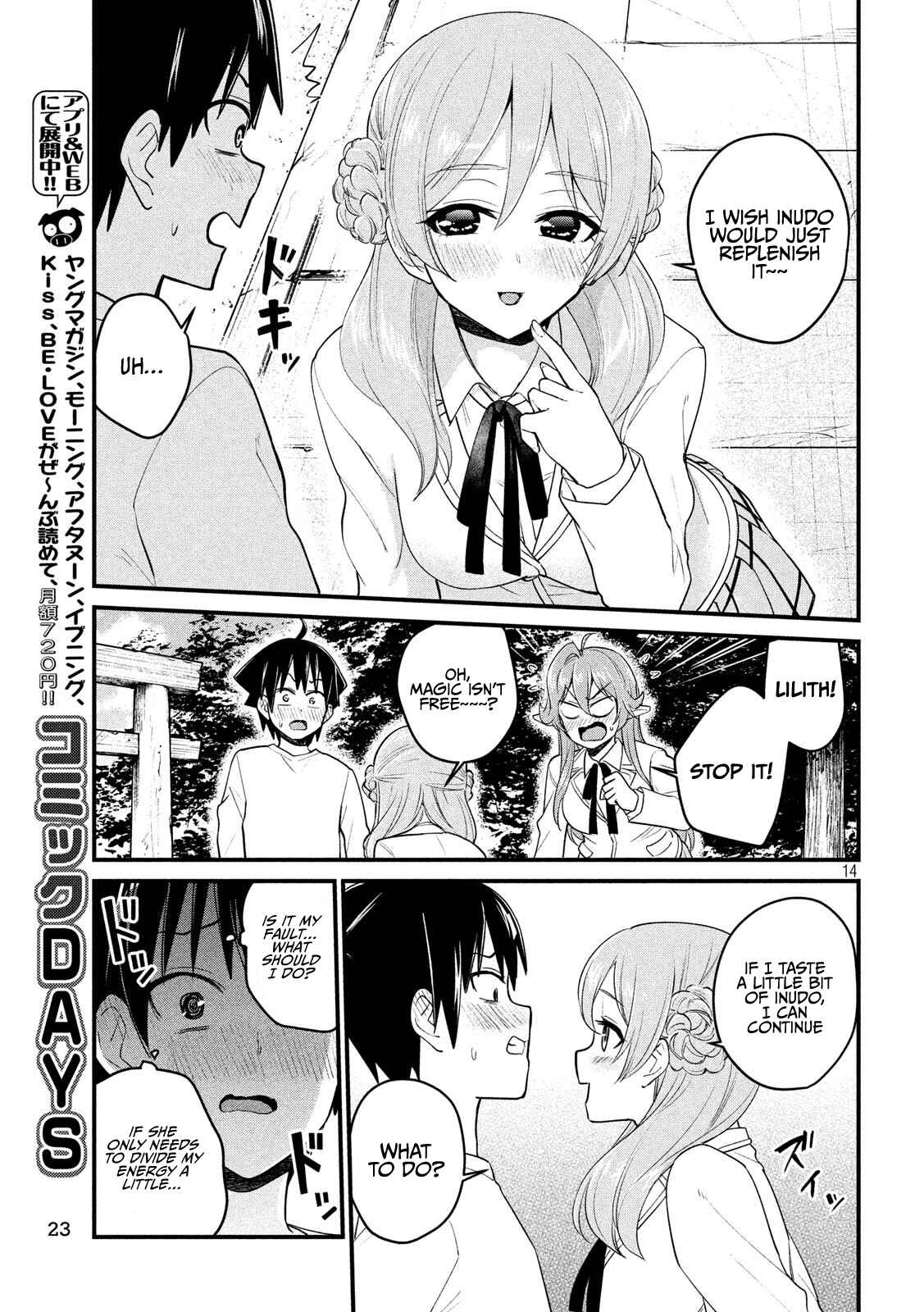 Otaku no Tonari wa Elf desu ka? Chapter 12 page 13
