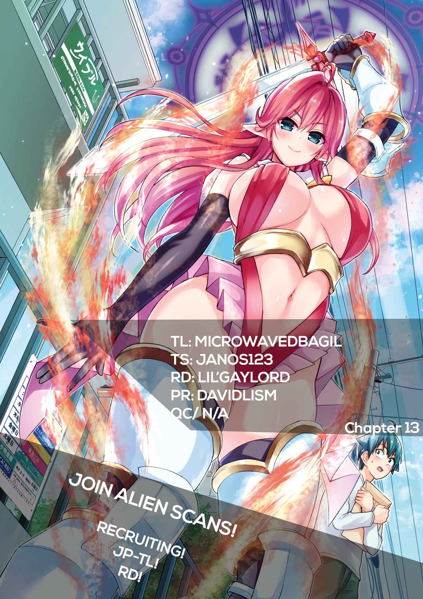 Otaku no Tonari wa Elf desu ka? Chapter 12 page 21