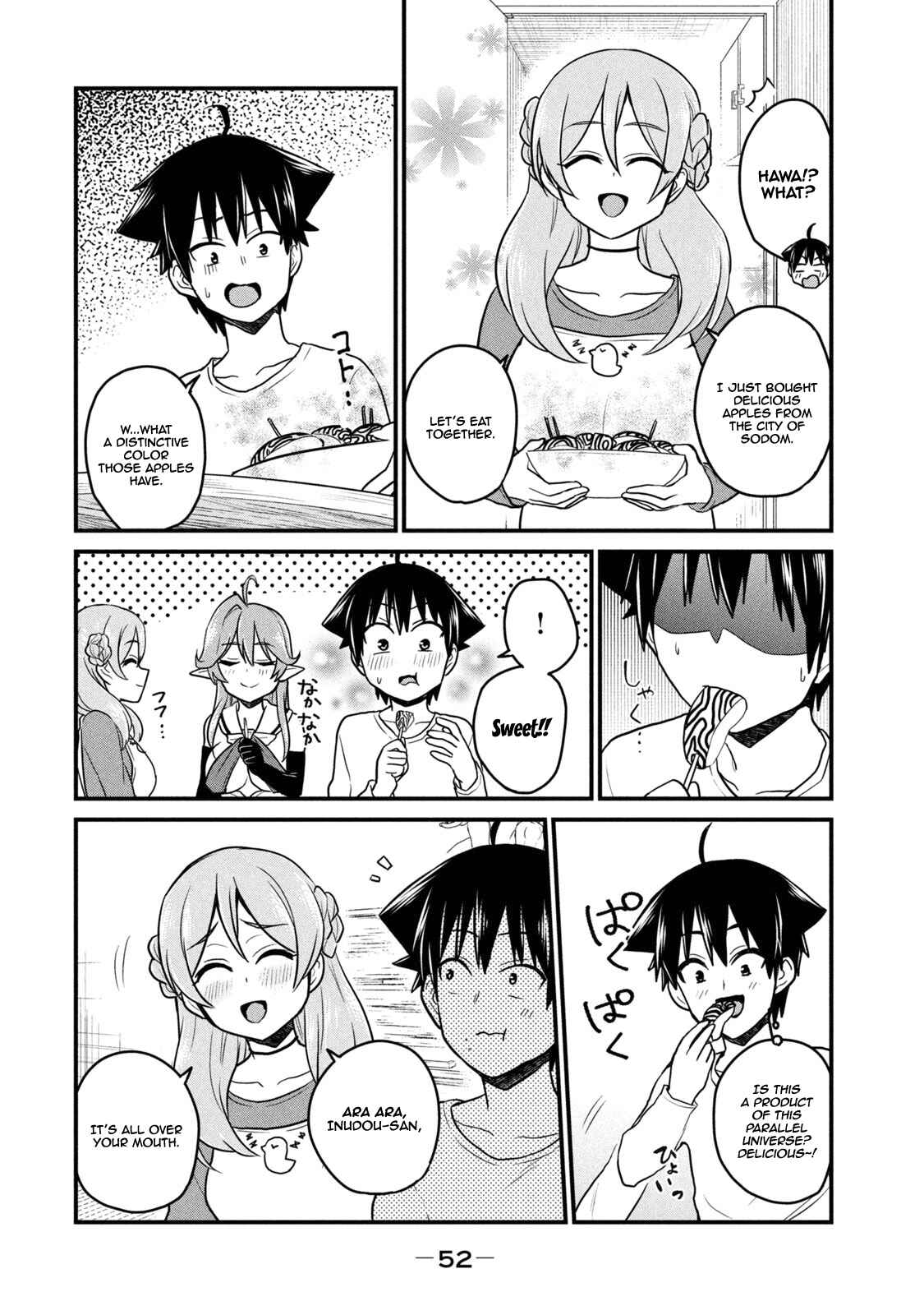 Otaku no Tonari wa Elf desu ka? Chapter 2 page 12
