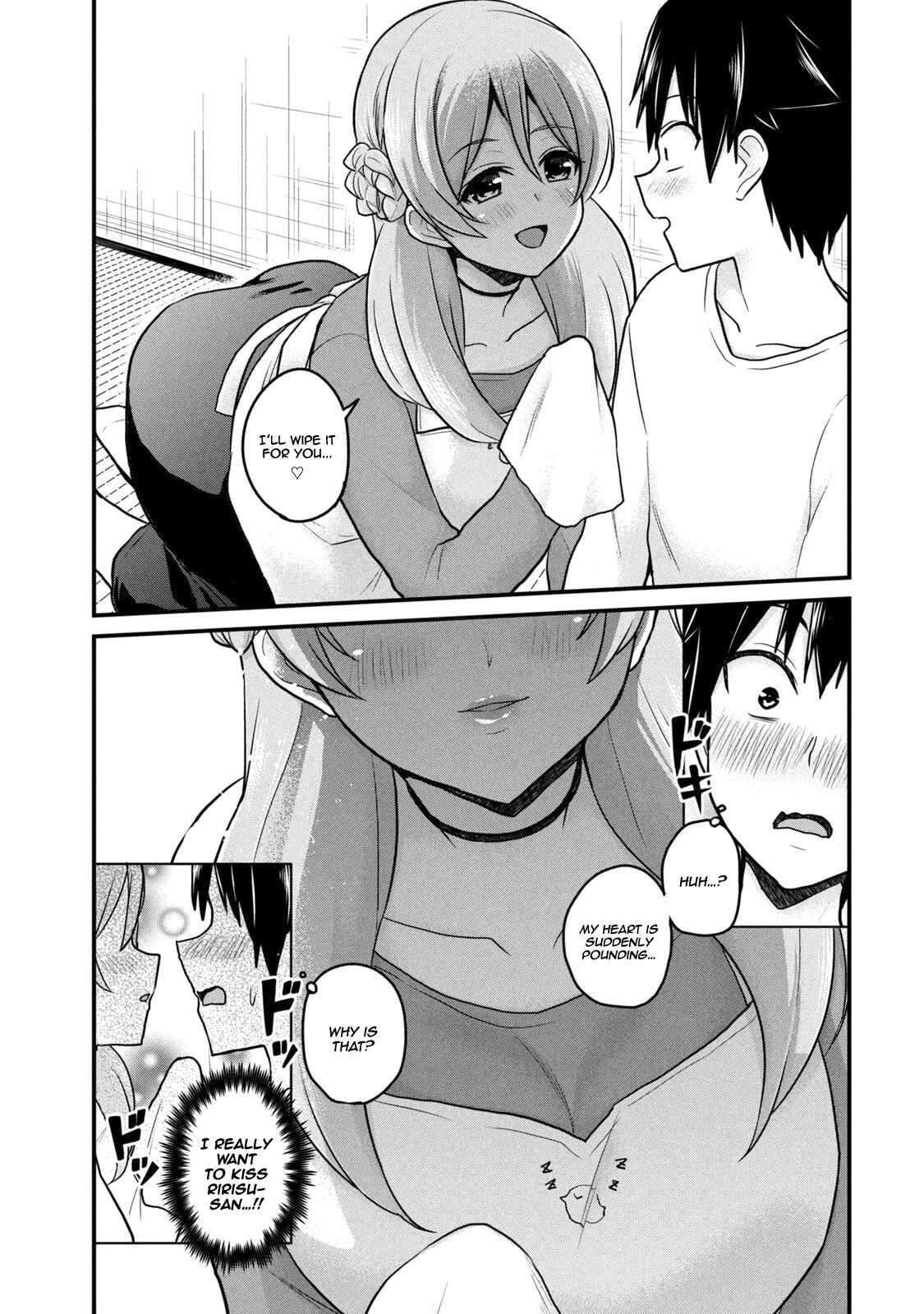 Otaku no Tonari wa Elf desu ka? Chapter 2 page 13