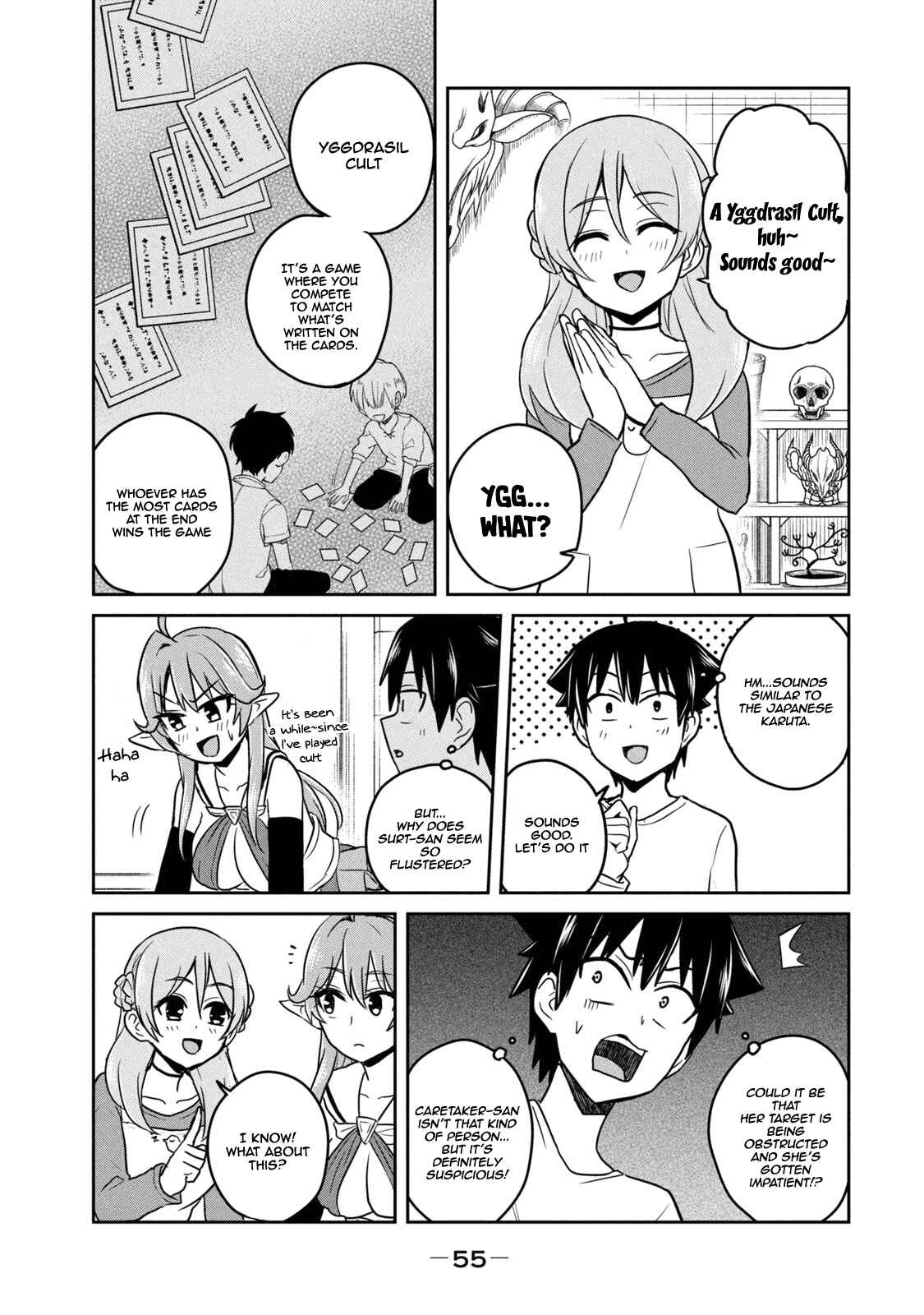 Otaku no Tonari wa Elf desu ka? Chapter 2 page 15