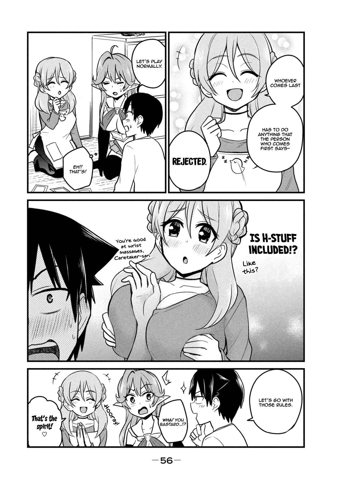 Otaku no Tonari wa Elf desu ka? Chapter 2 page 16