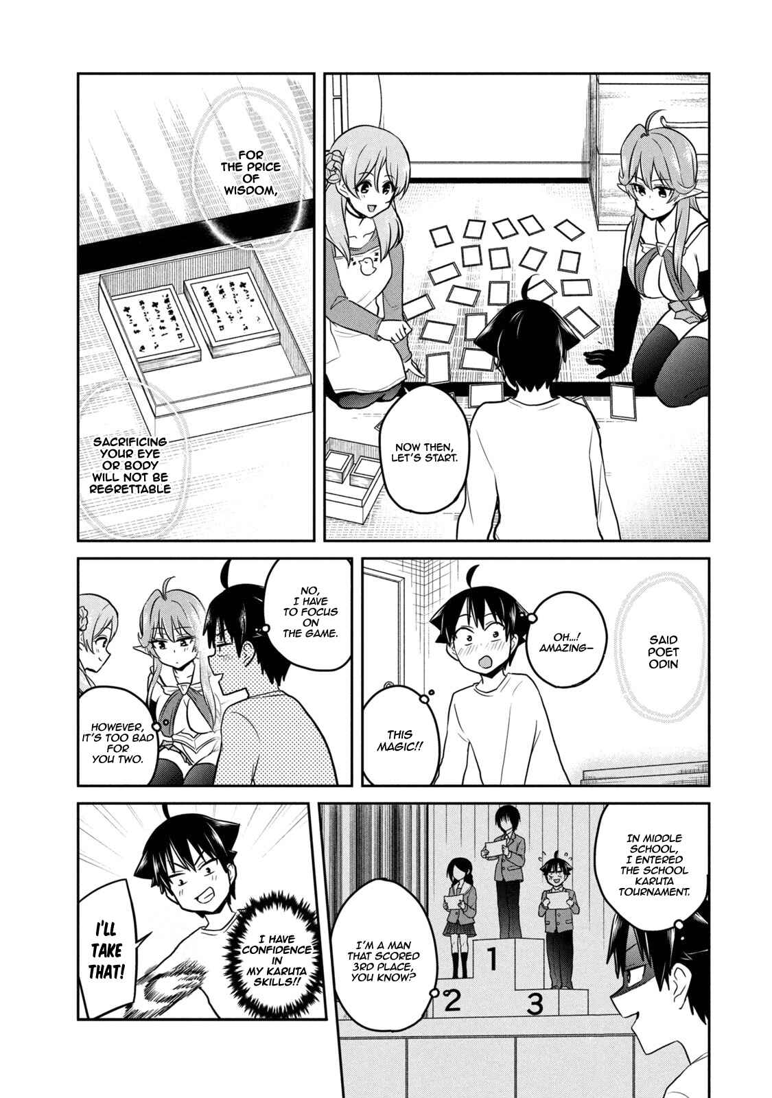 Otaku no Tonari wa Elf desu ka? Chapter 2 page 17