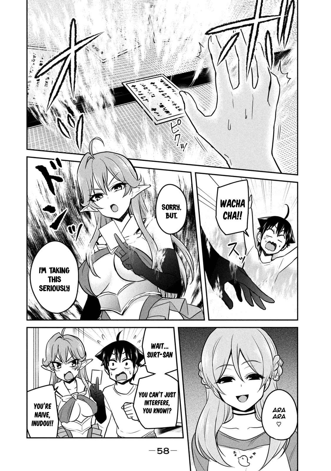 Otaku no Tonari wa Elf desu ka? Chapter 2 page 18