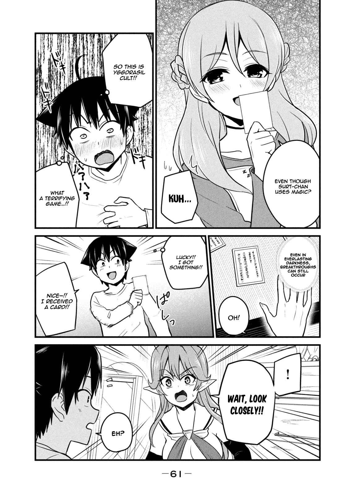 Otaku no Tonari wa Elf desu ka? Chapter 2 page 21
