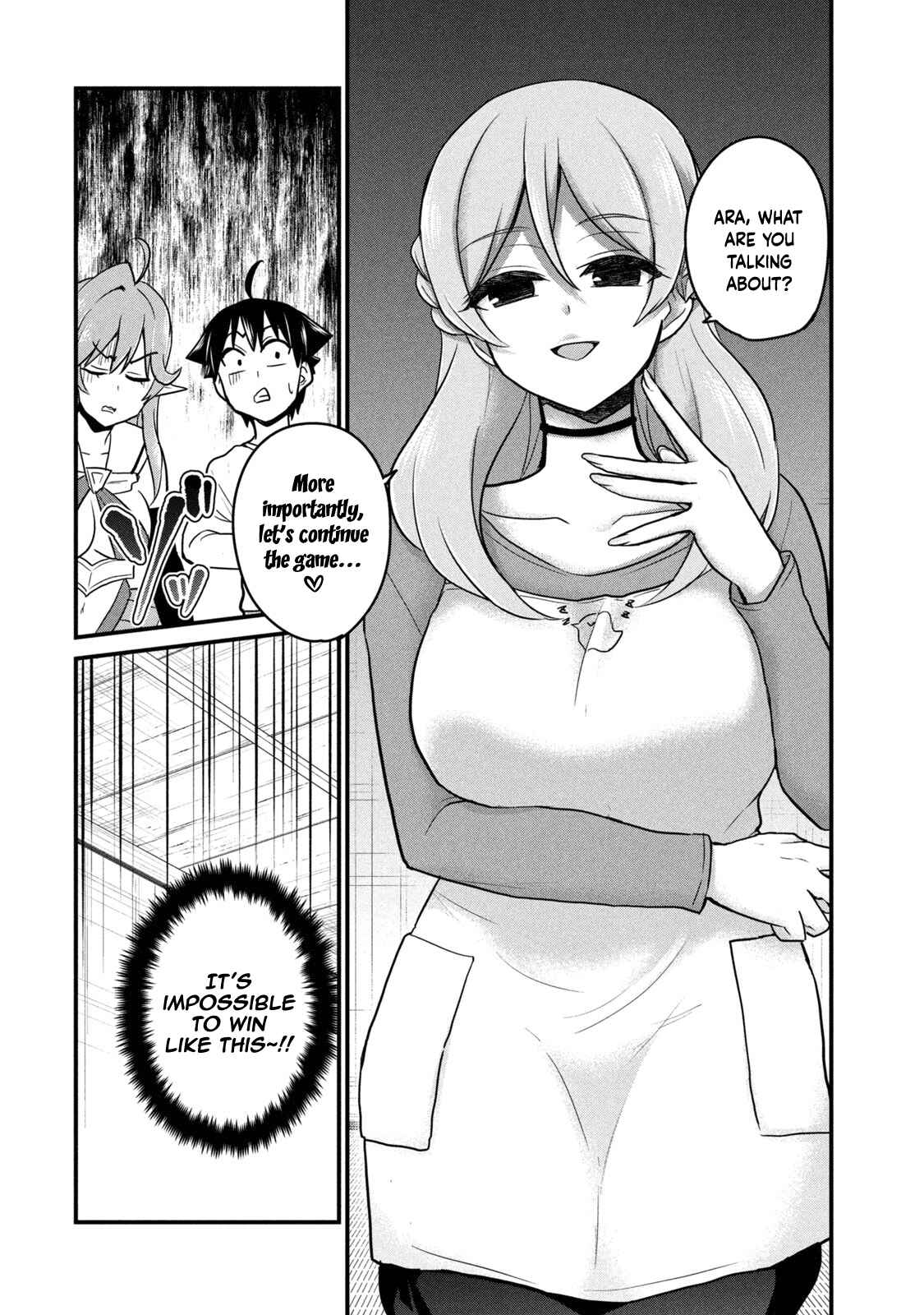 Otaku no Tonari wa Elf desu ka? Chapter 2 page 24
