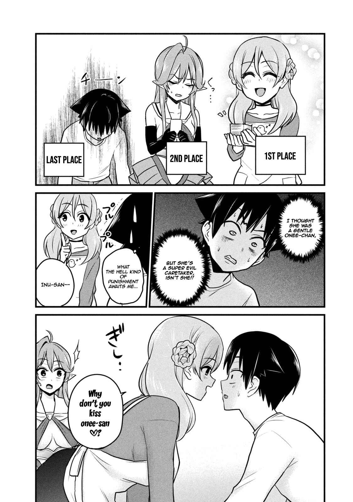 Otaku no Tonari wa Elf desu ka? Chapter 2 page 25