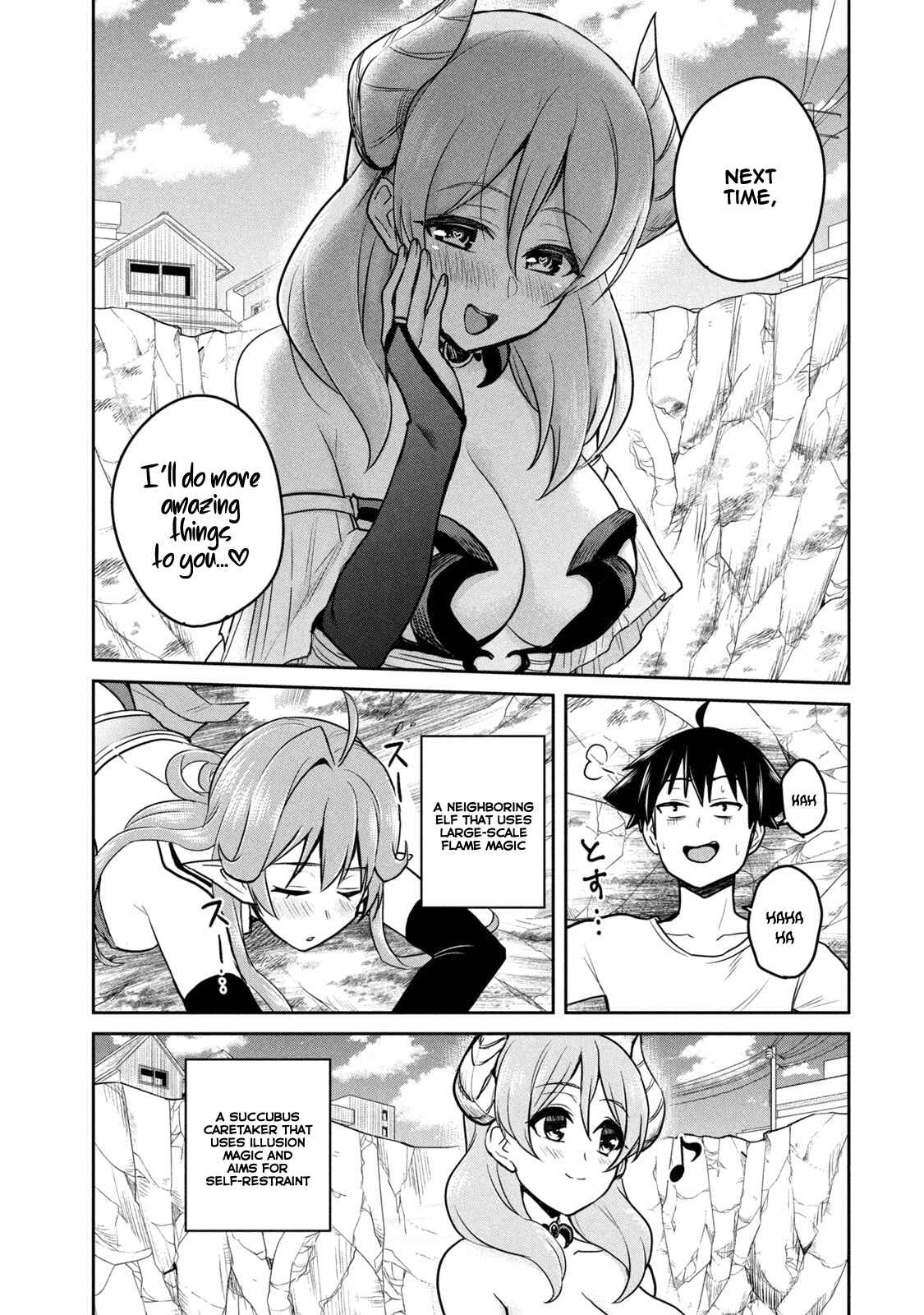 Otaku no Tonari wa Elf desu ka? Chapter 2 page 33