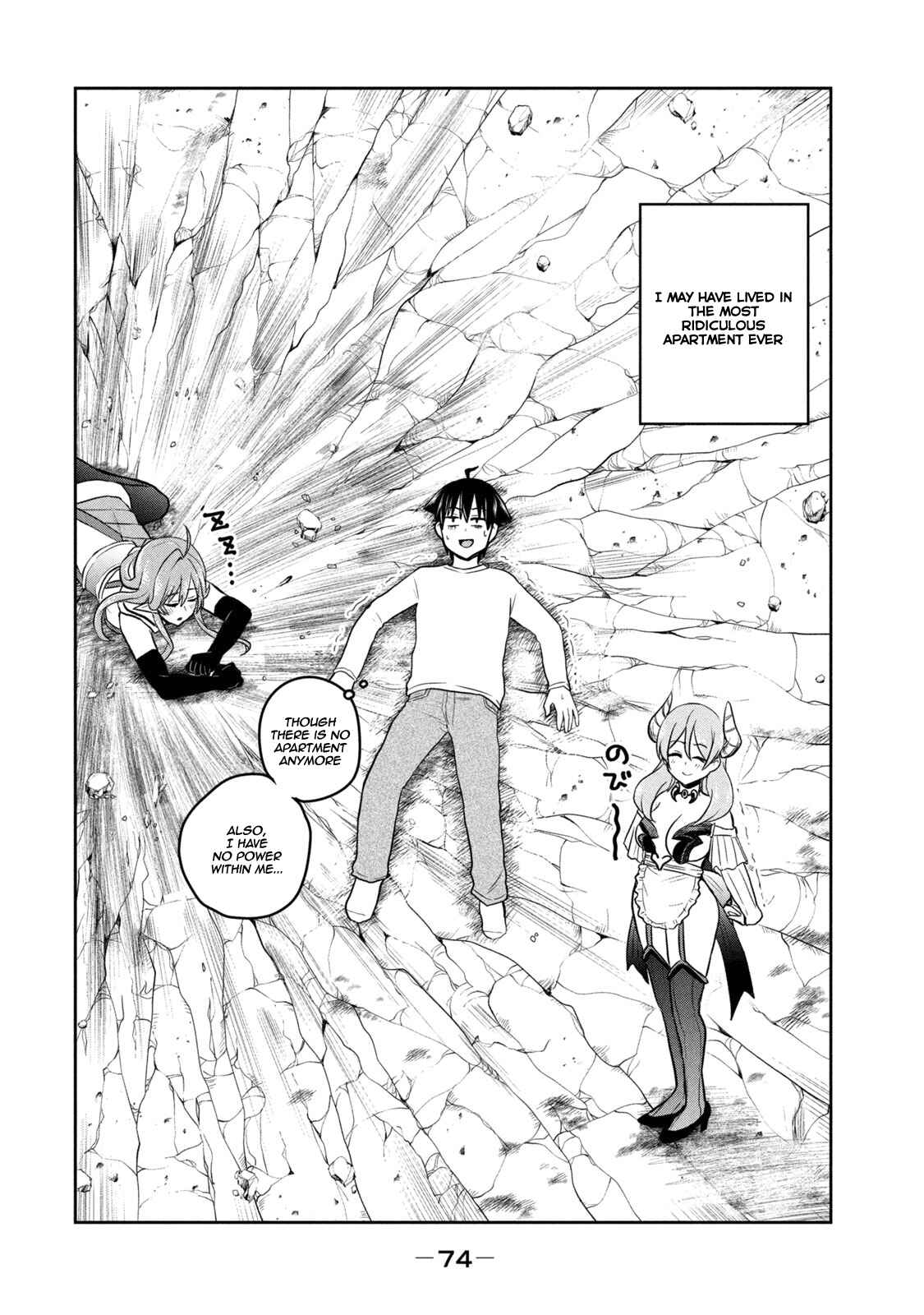 Otaku no Tonari wa Elf desu ka? Chapter 2 page 34